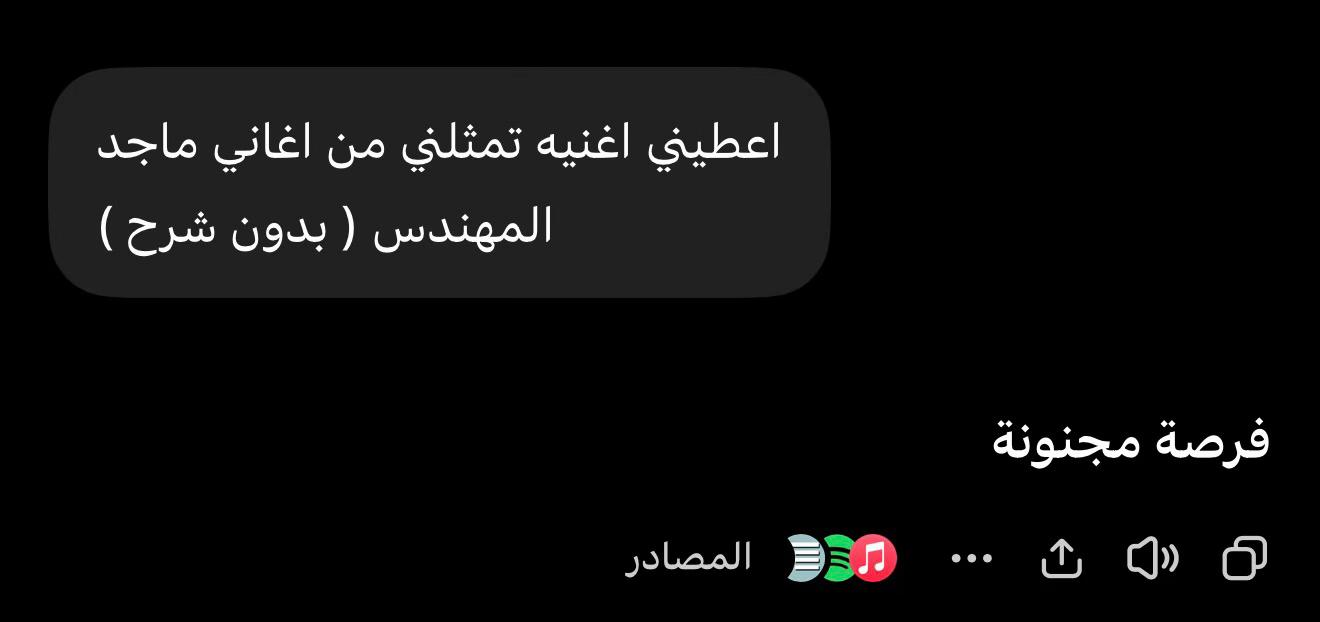 @โ