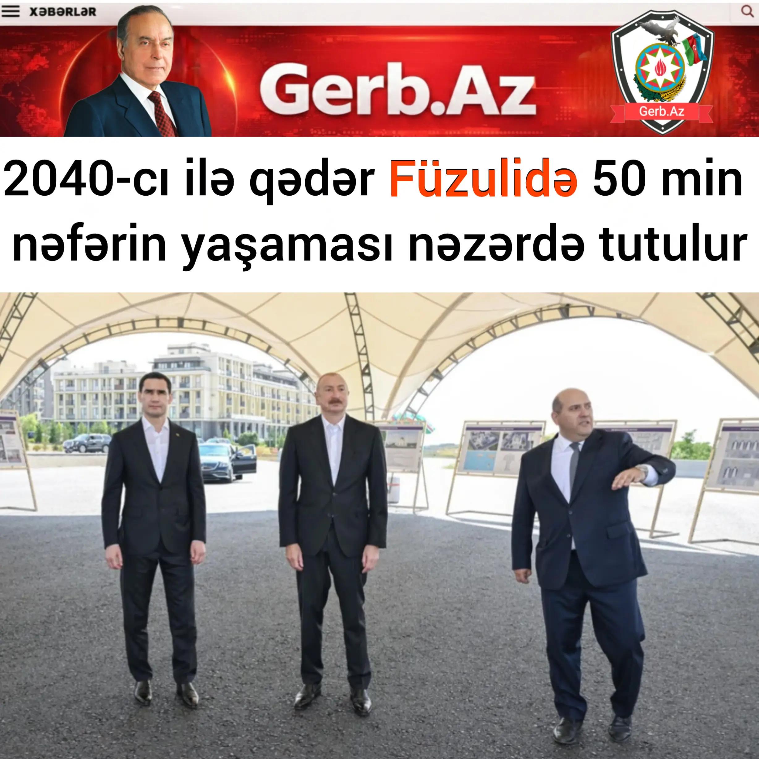 @Gerb.Az