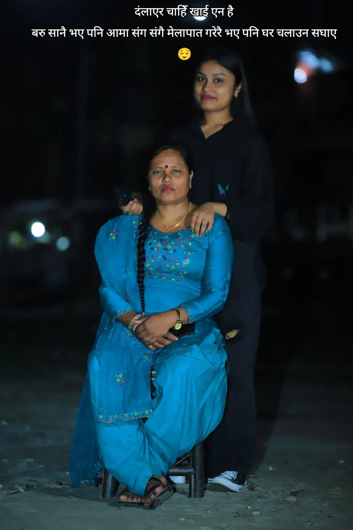 @Ritika Ghimire