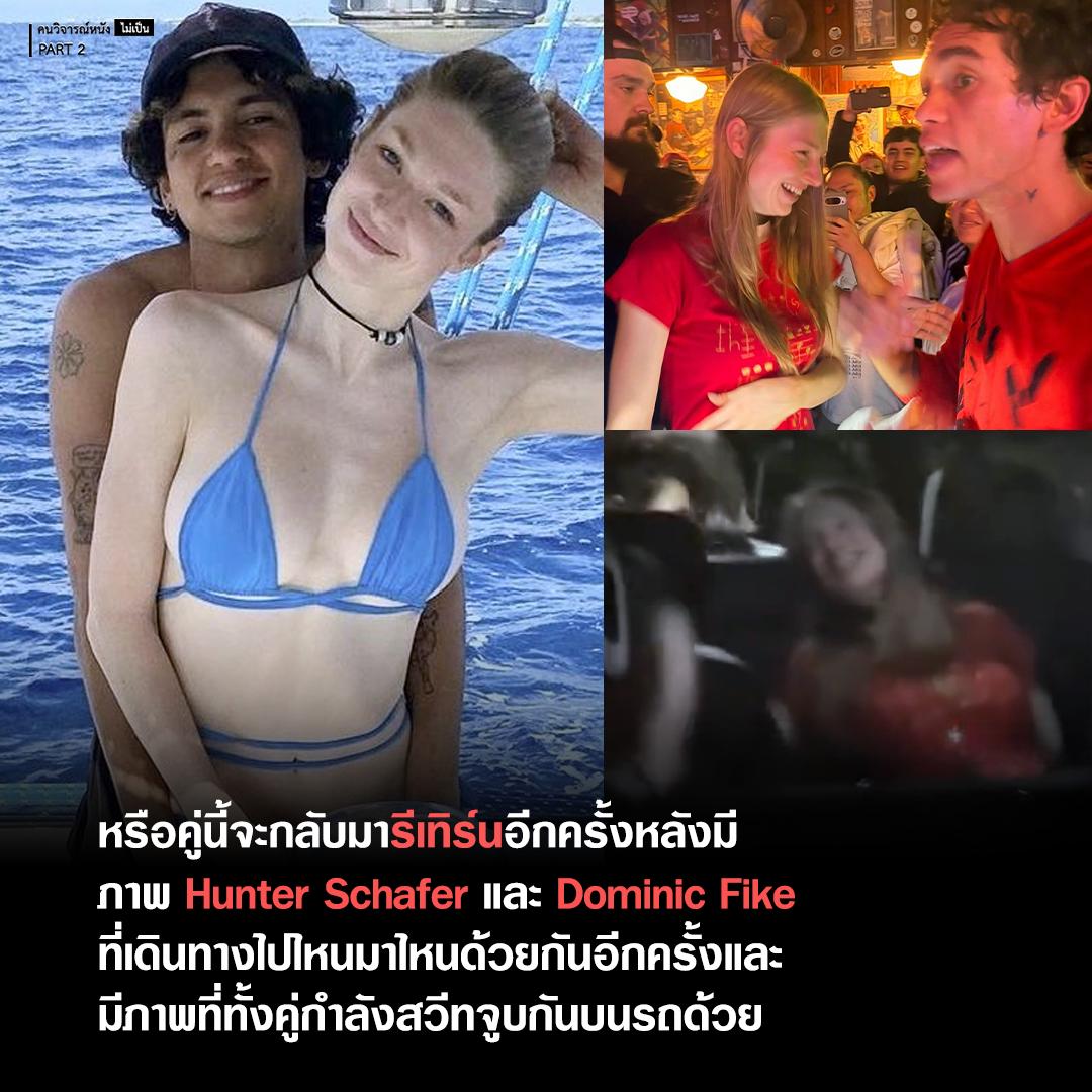 @addpalm