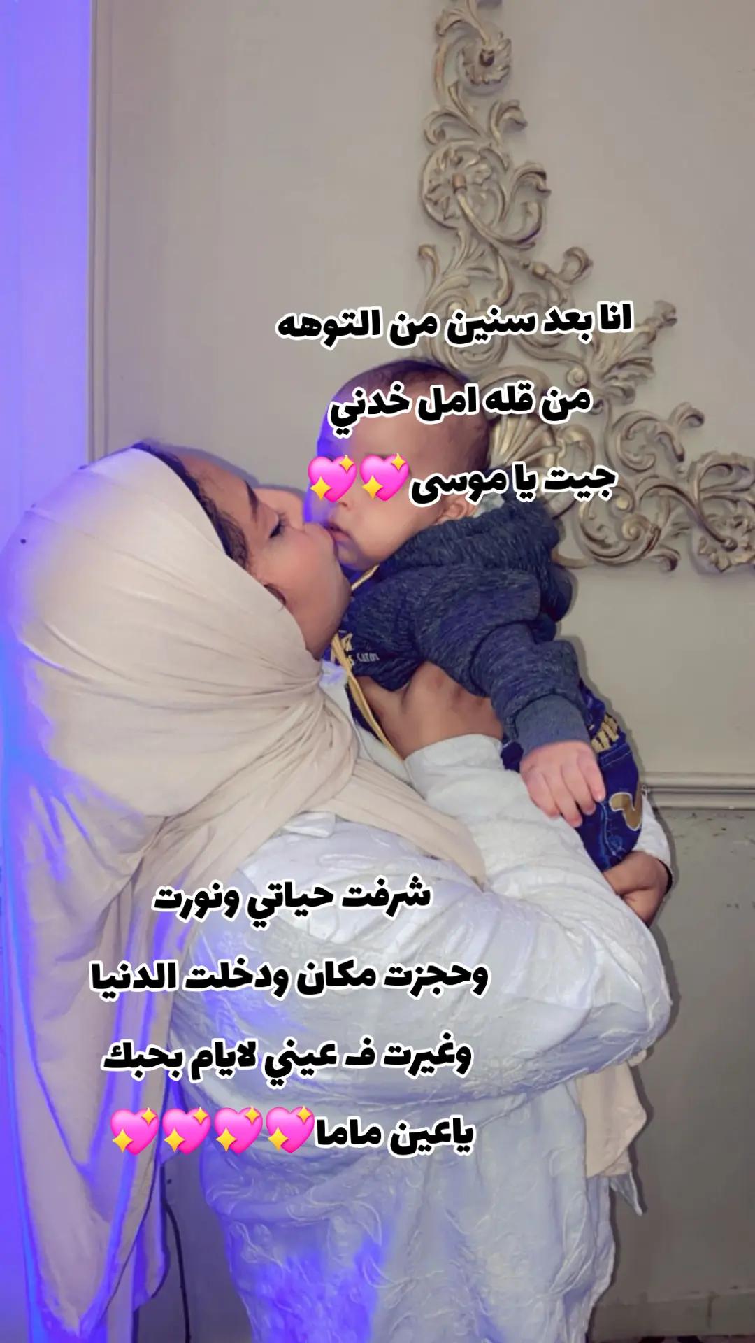 @هبوبه💖