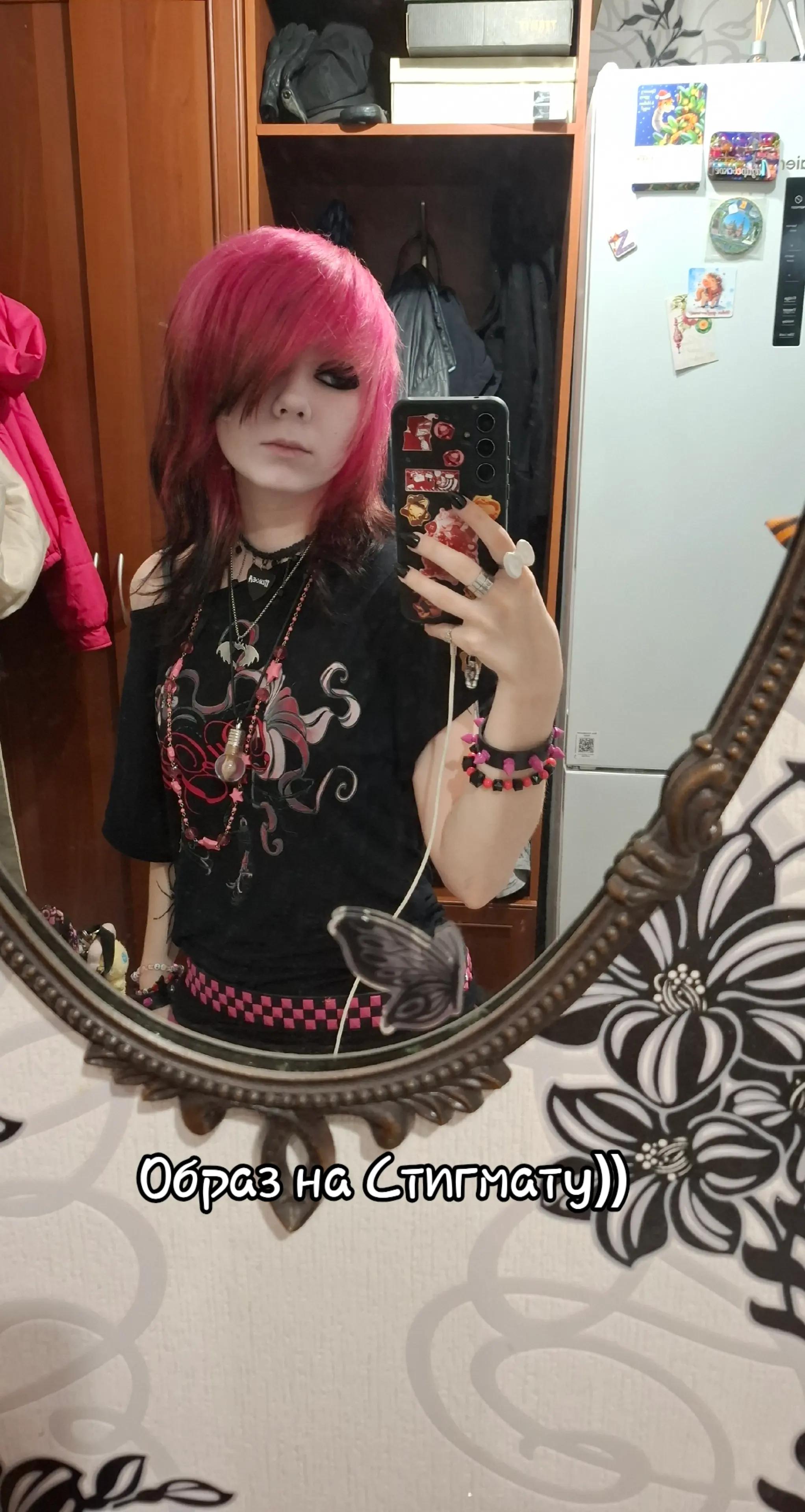 @Bluetooth♱✟