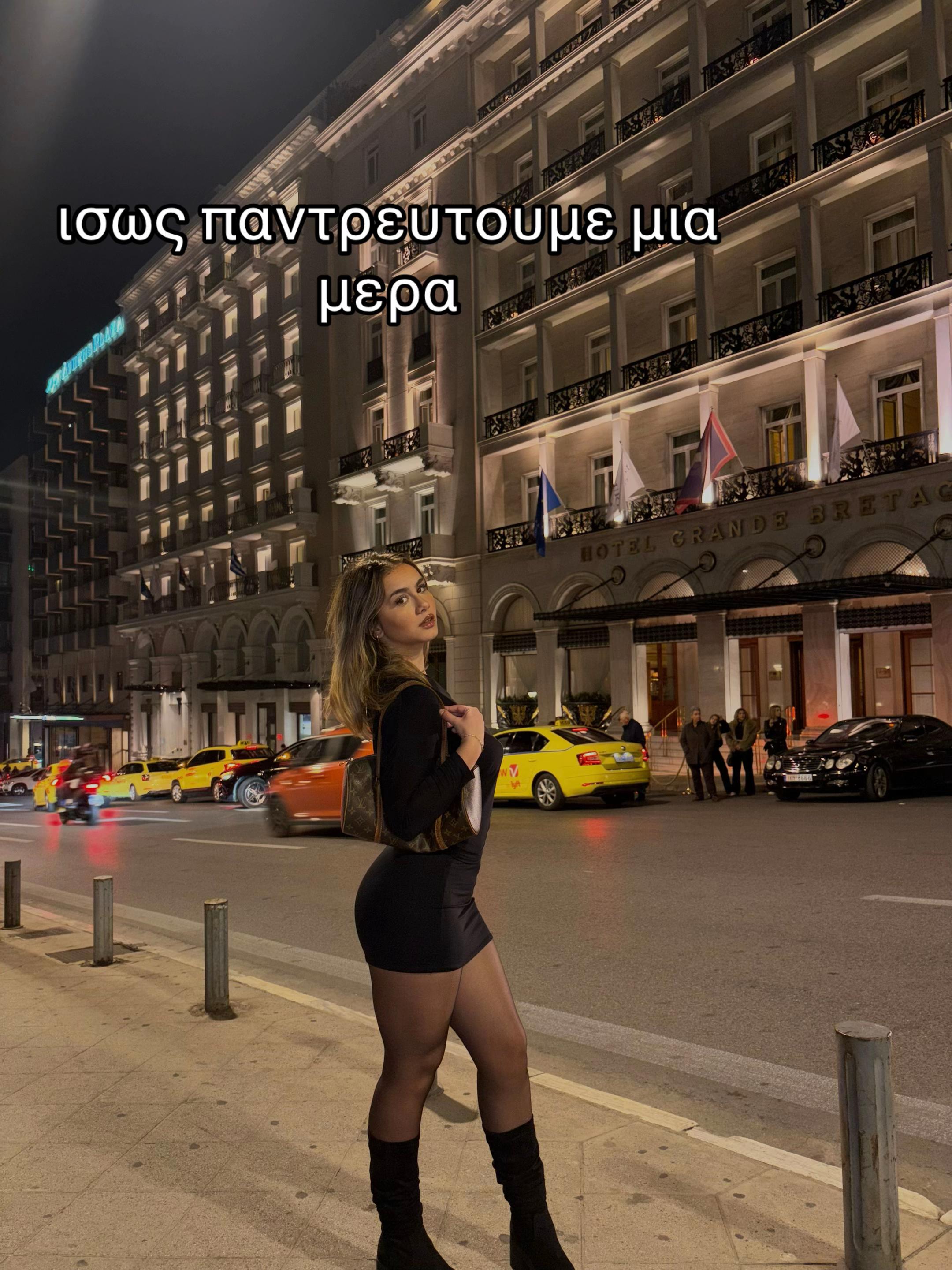 @xaraa.xt