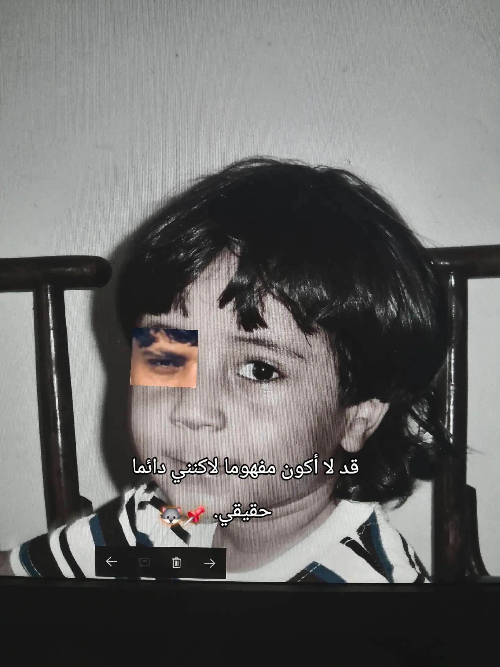 @♧ ه͜͡و͜͡ن͜͡د͜͡ا͜͡ ||𝑯𝑶𝑵𝑫𝑨