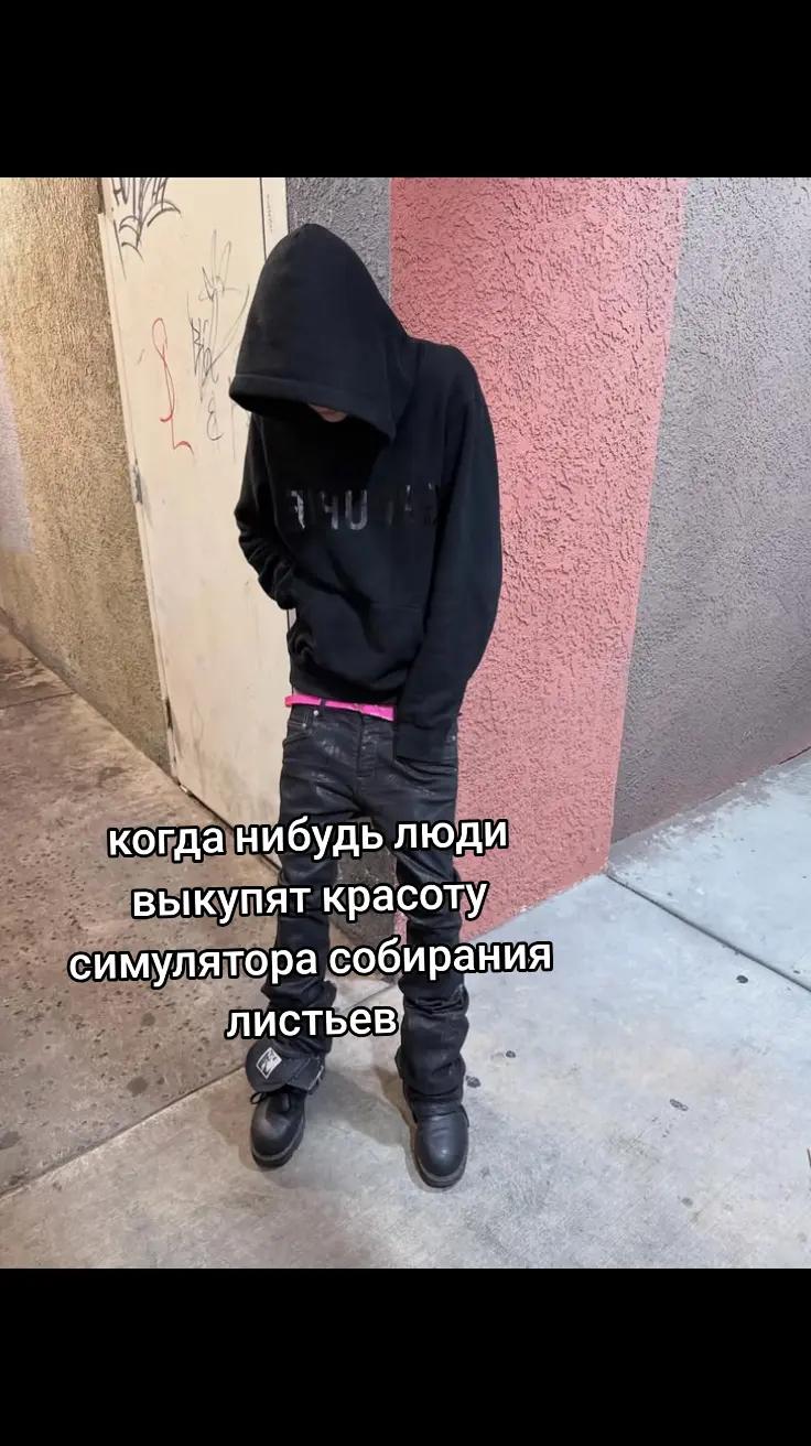 @wattáh♱