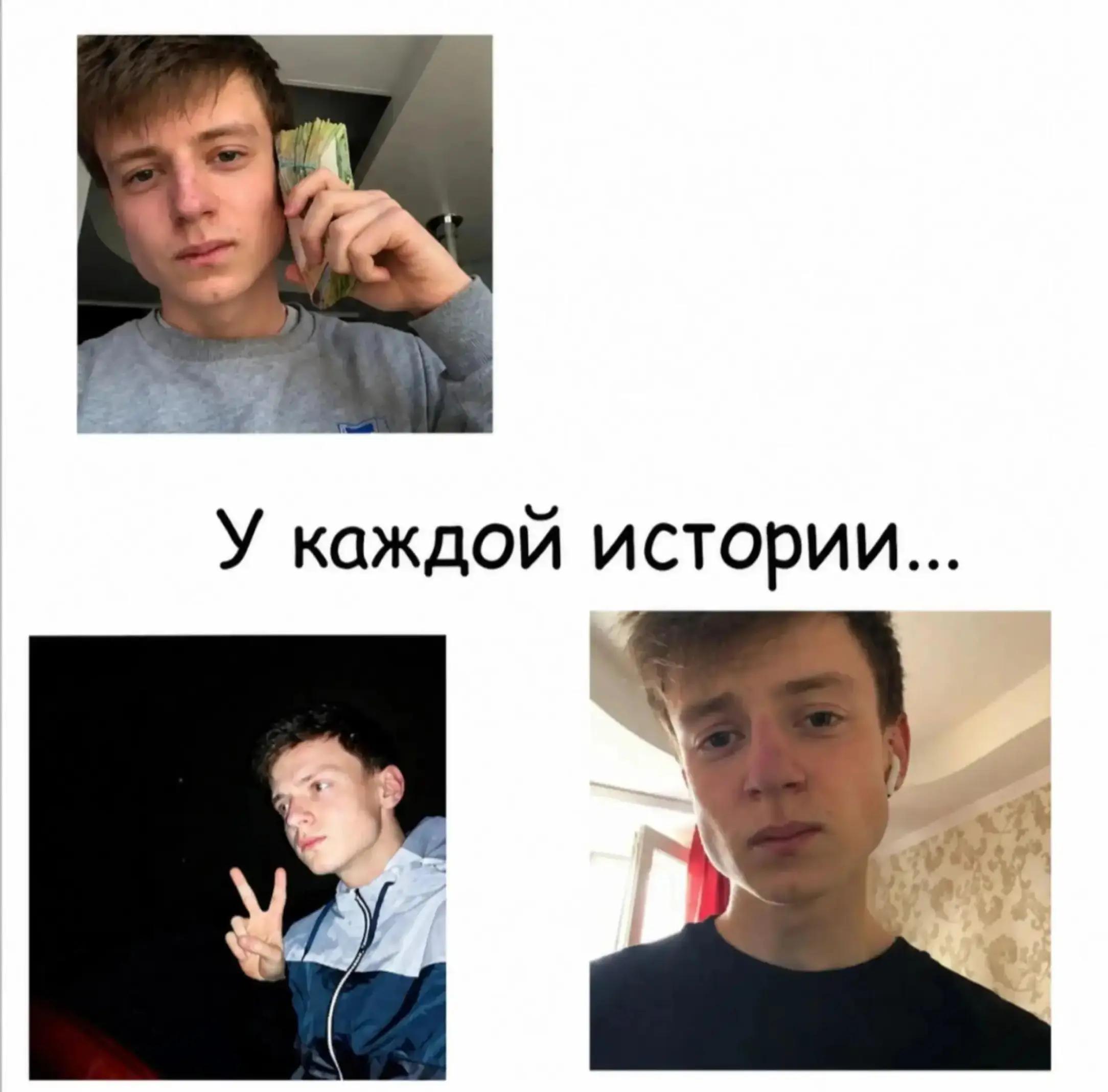@mellstroy_fan