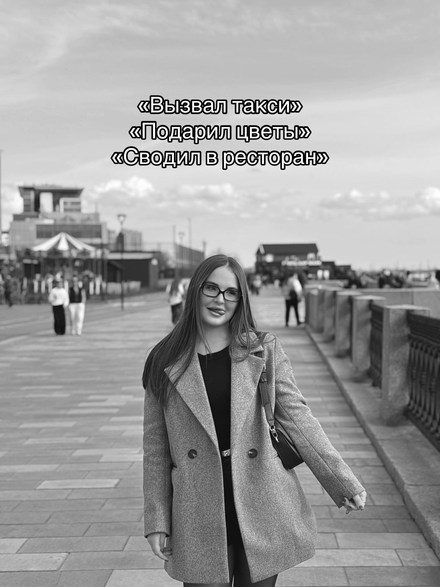 @tvoya_margosha_