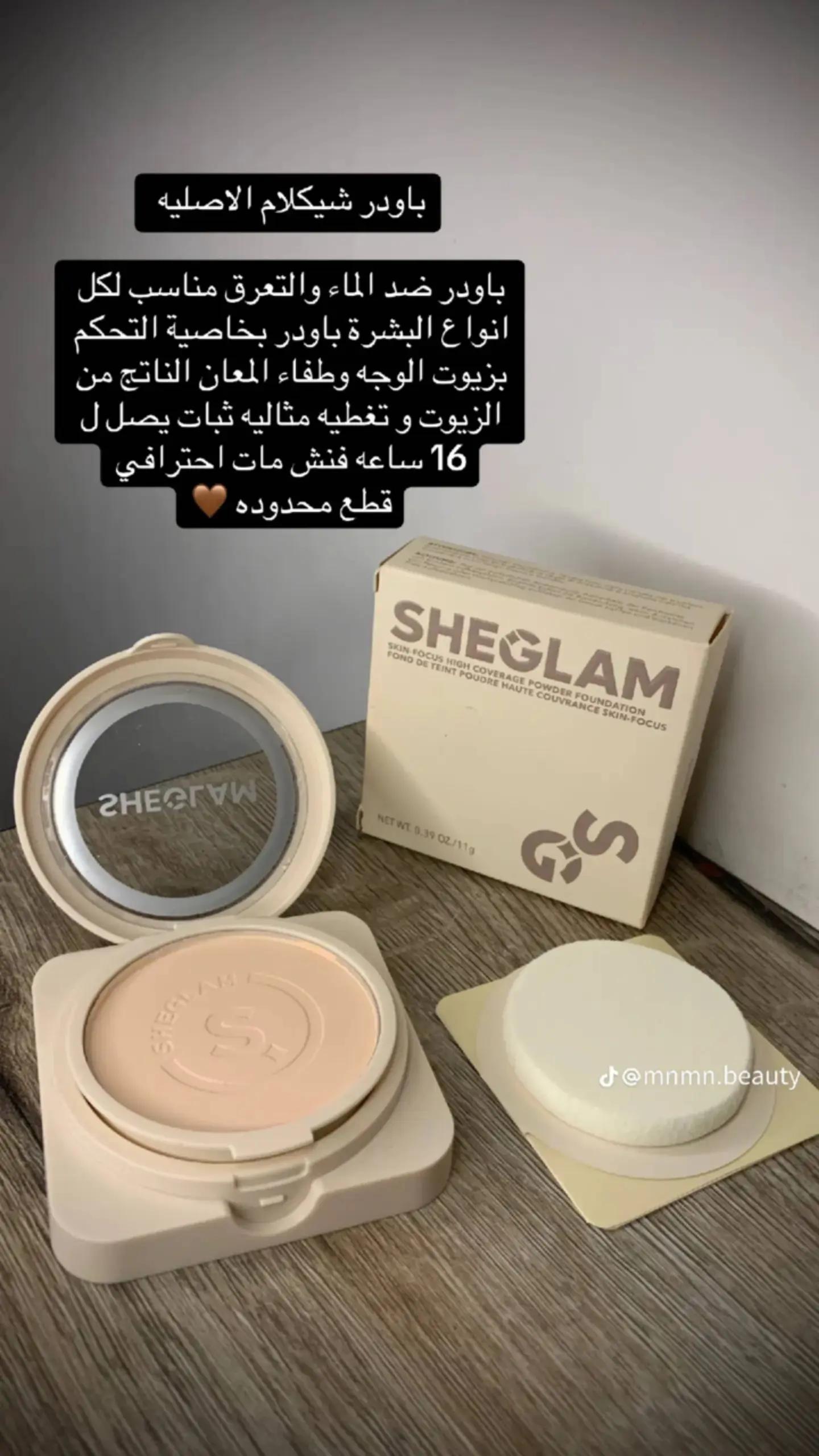 @القاضي للعطور ومواد الزينه
