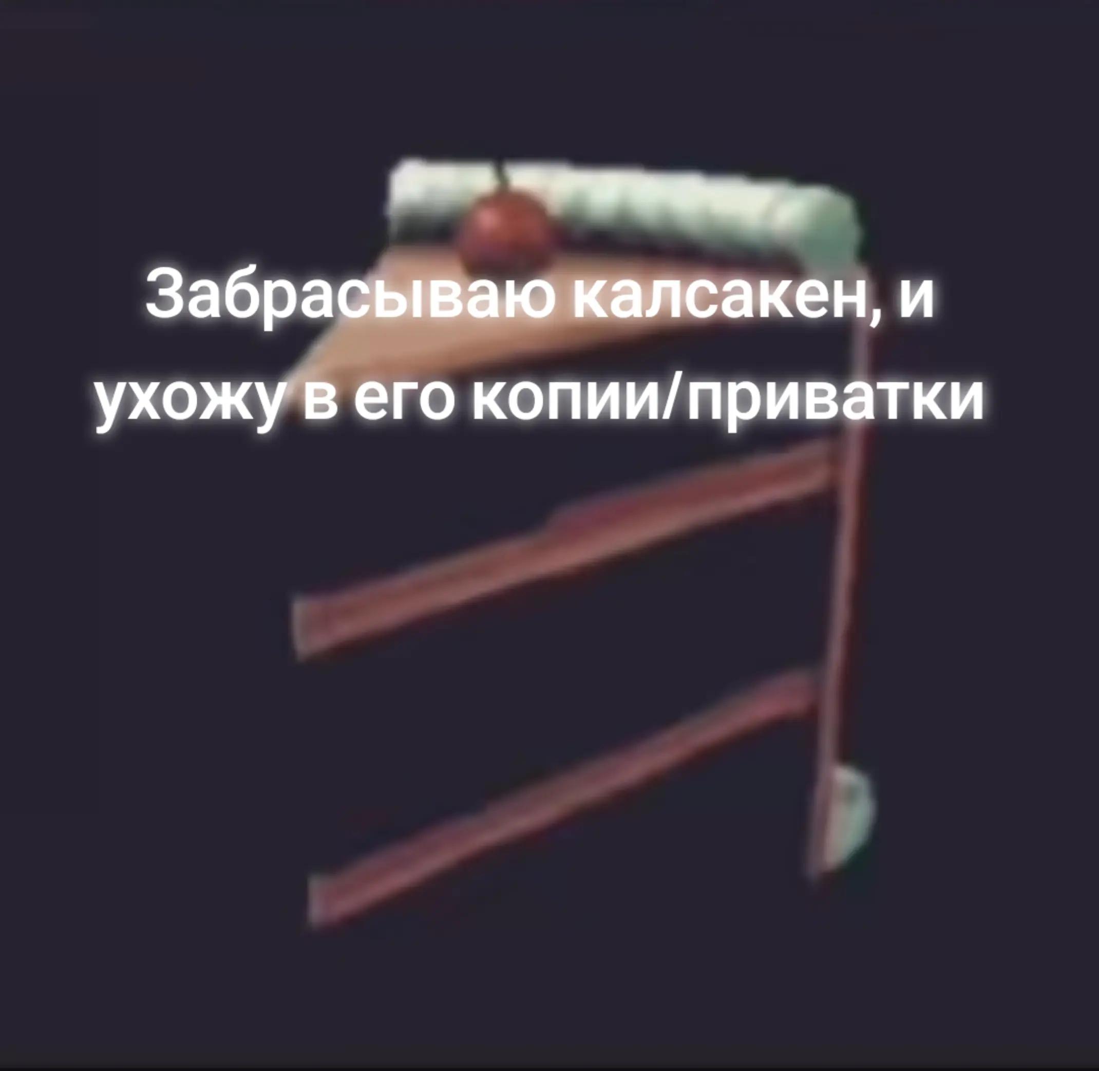 @risk0v
