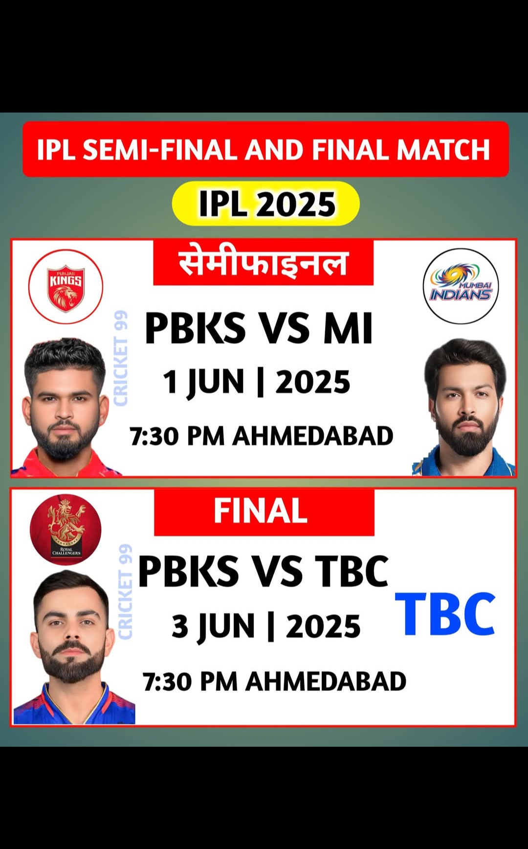 @cricket lover❤️❤️🇮🇳🇶🇦🇮🇳