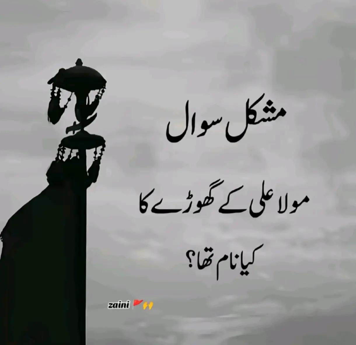 @imran72