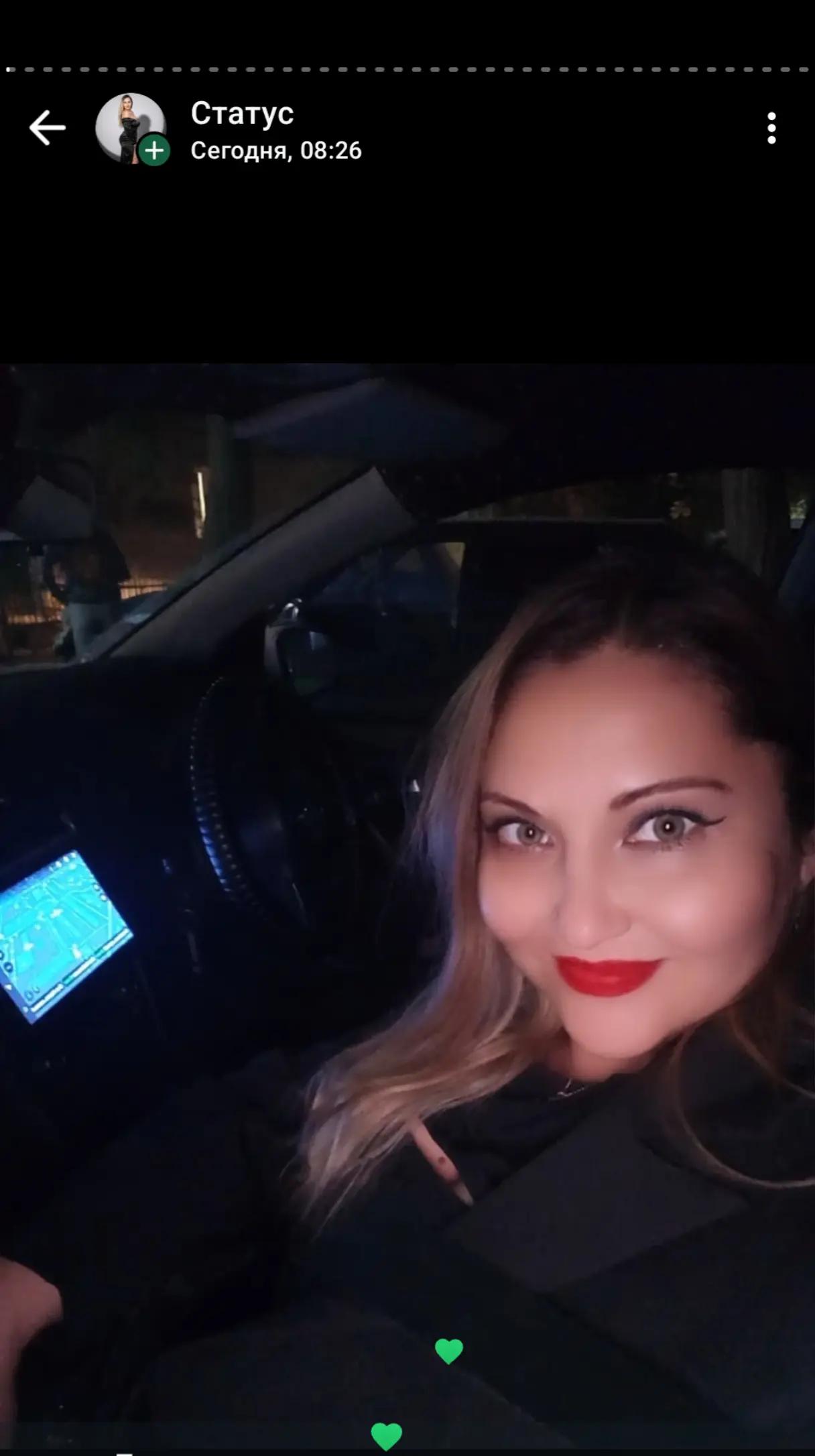 @♡Natalie♡🇰🇿Аktobe♡