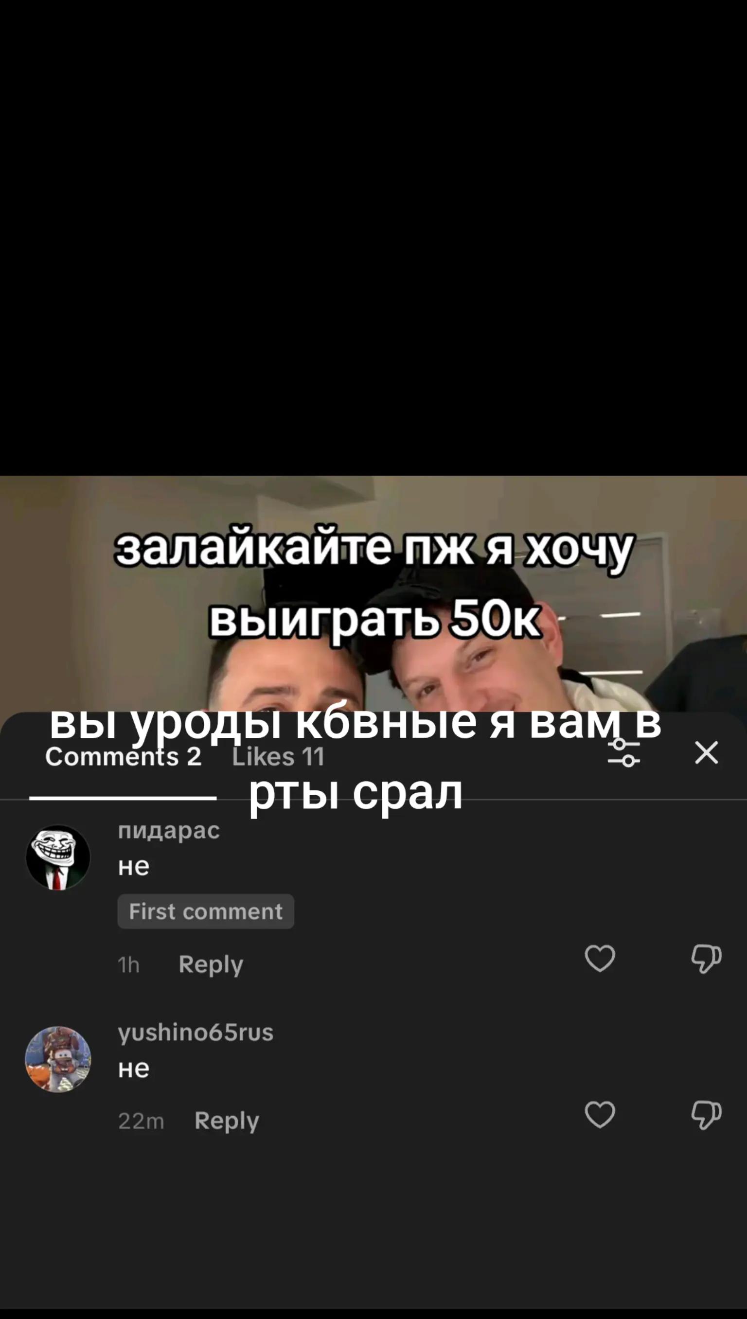 @Мистер Пиво