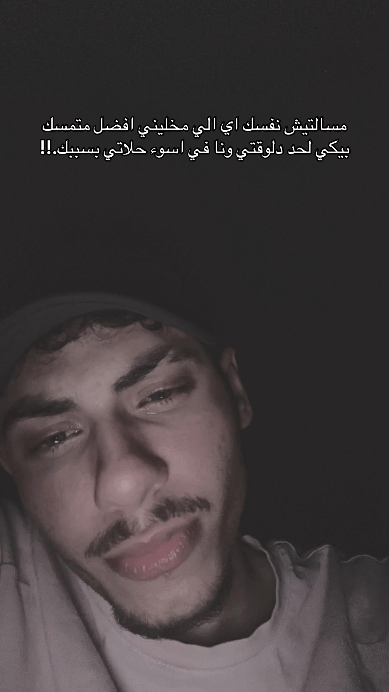 @Yahya