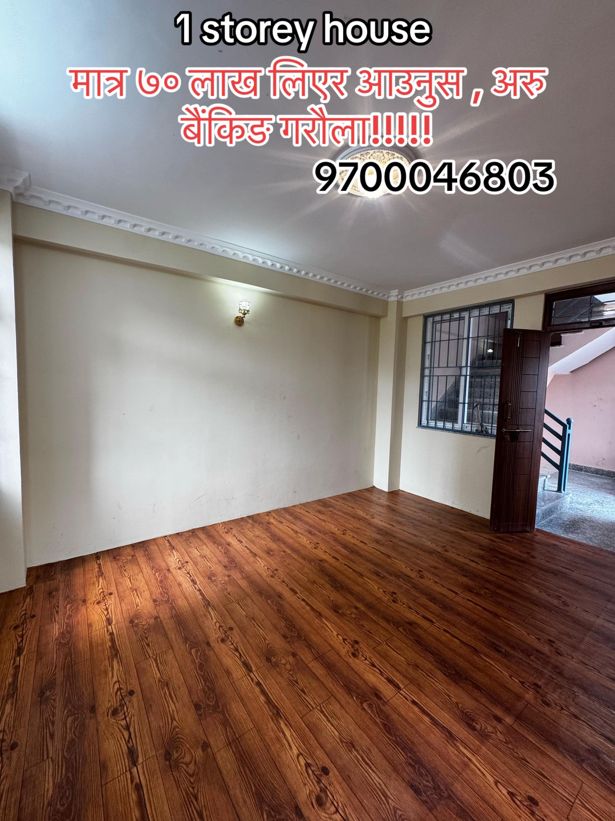 @Prestige Properties