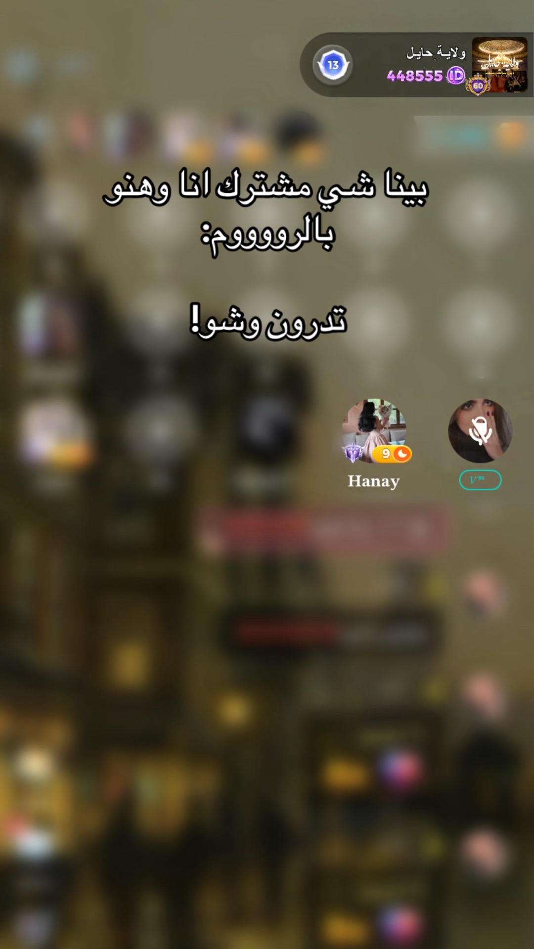 @𝑉 ⁶⁰