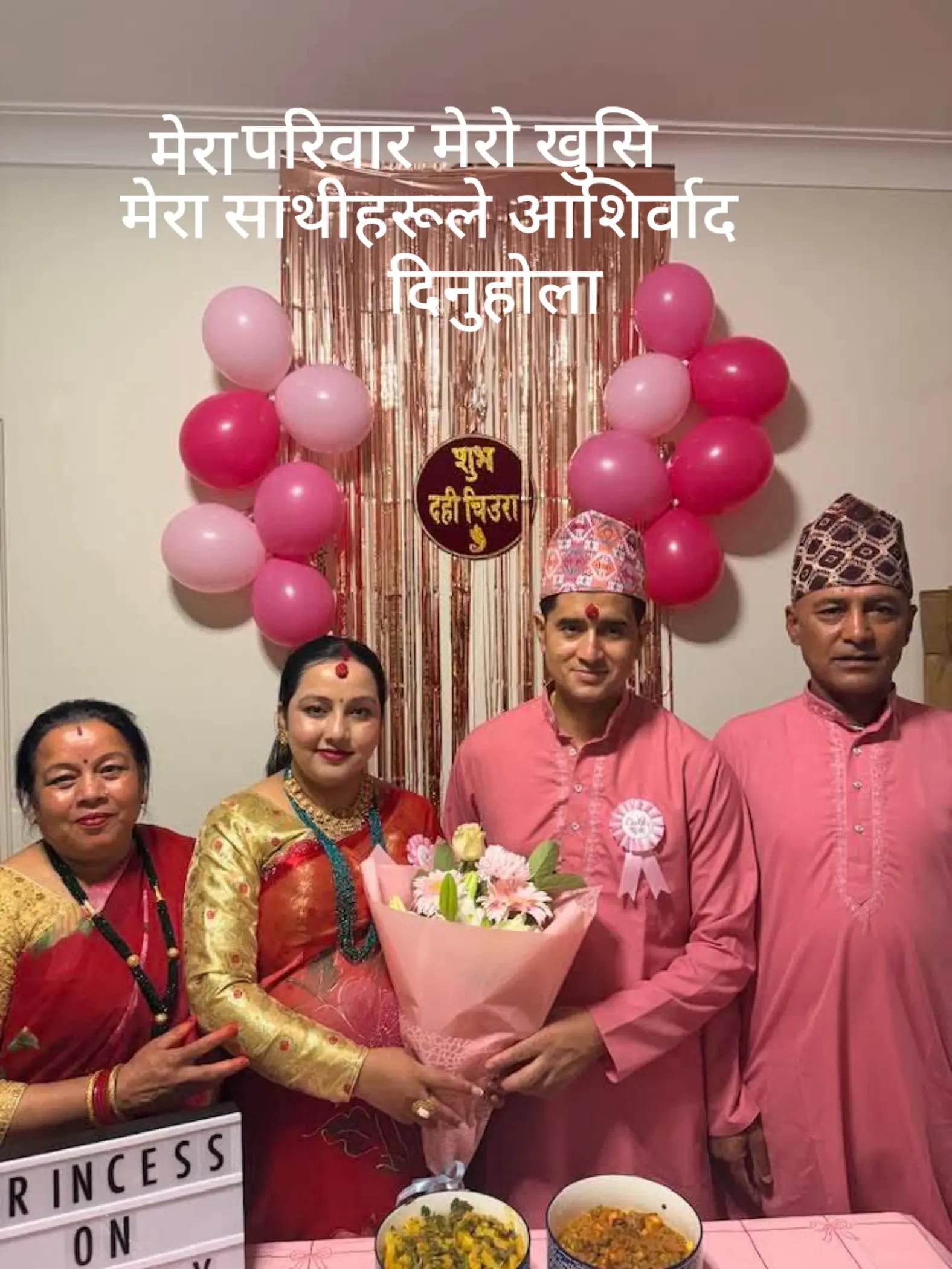 @laxmi thapa