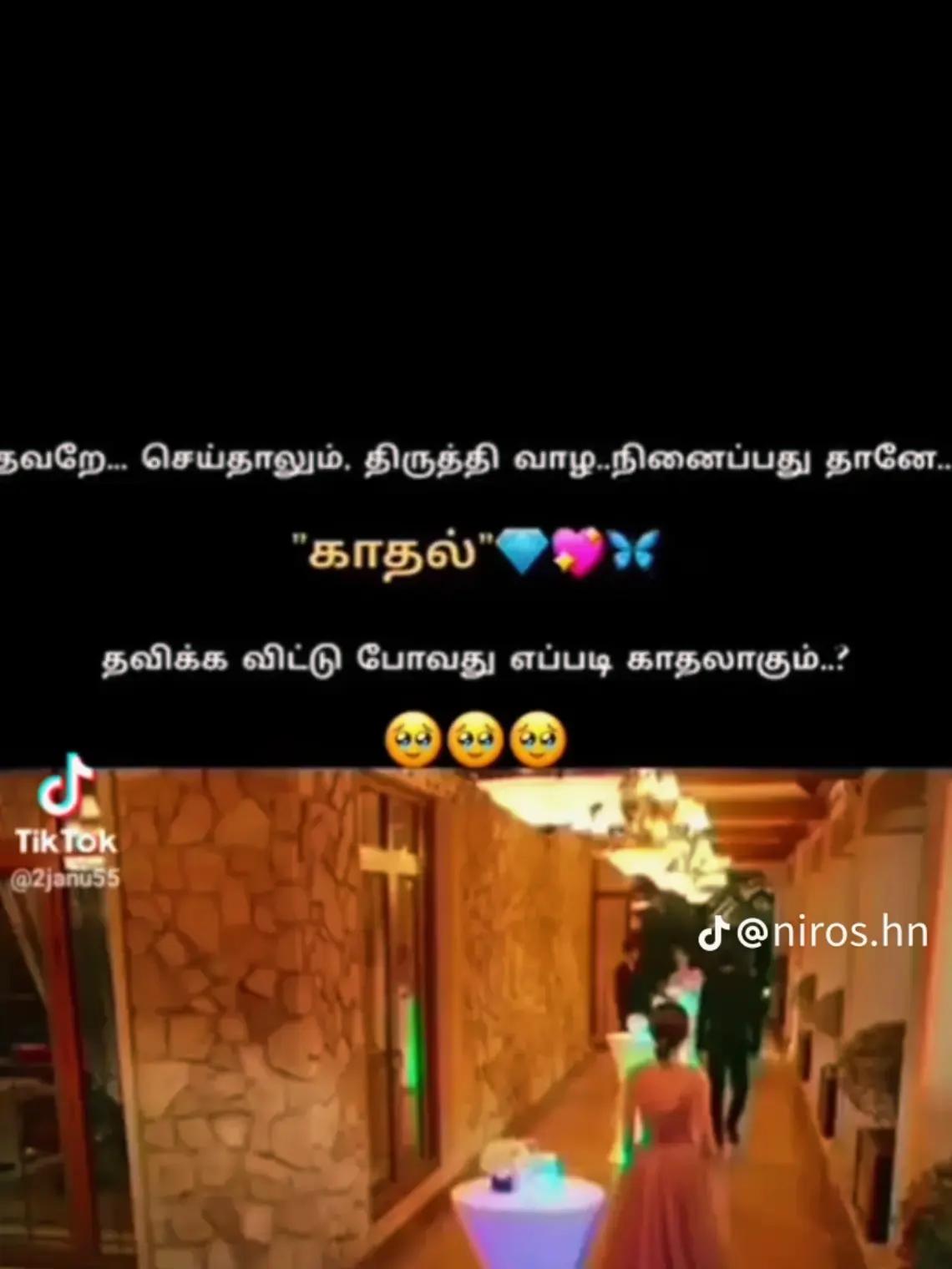 @Naflan N💓S 0711776790