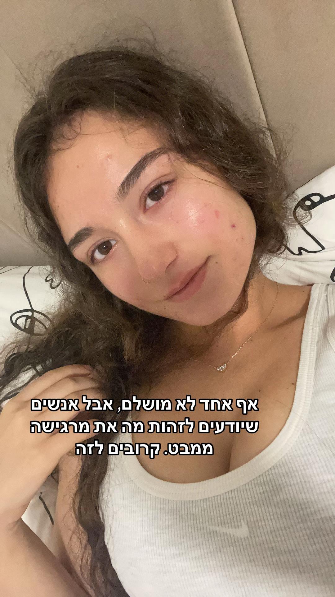 @Yali🦋