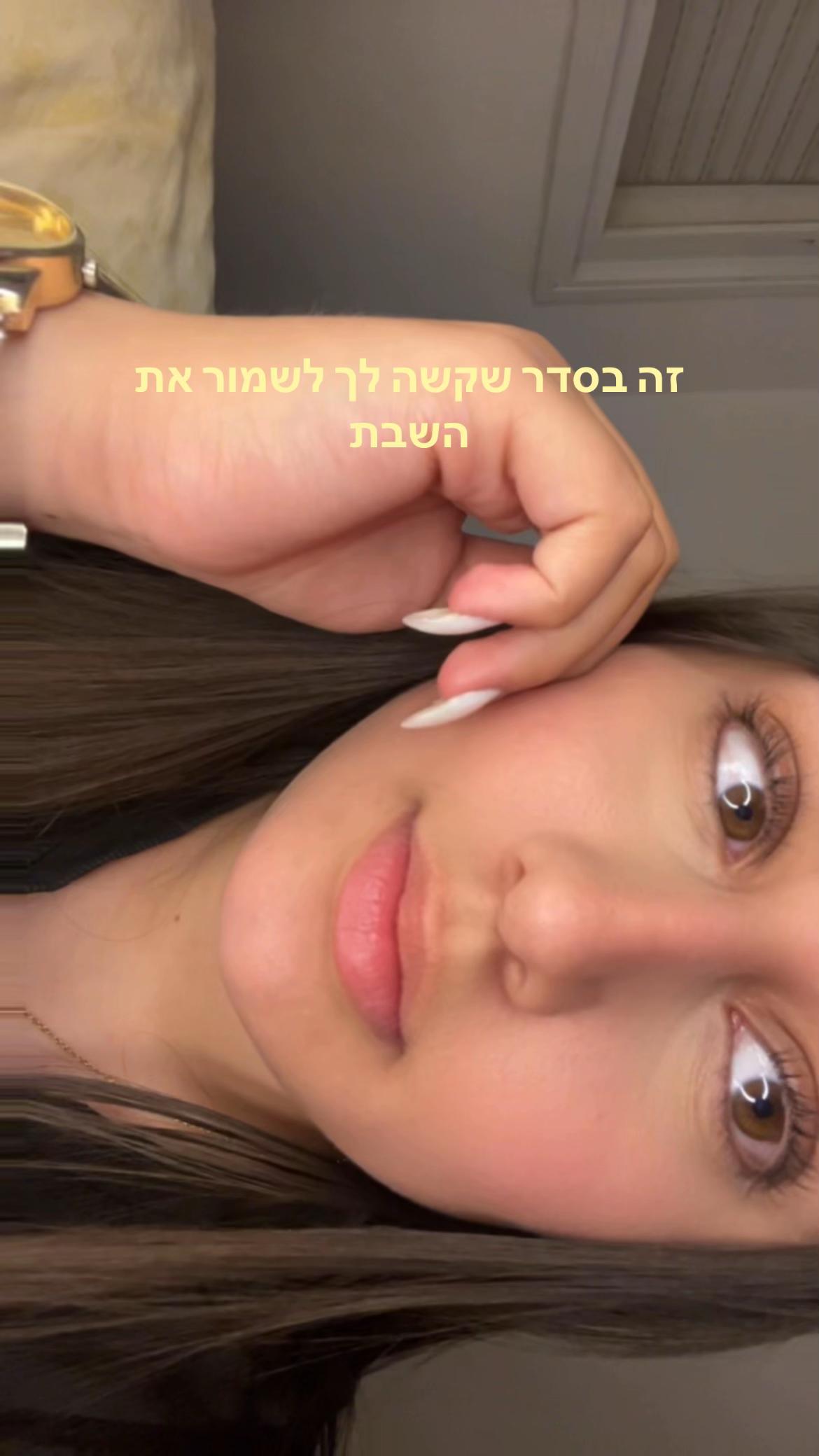 @lilo_spam_7