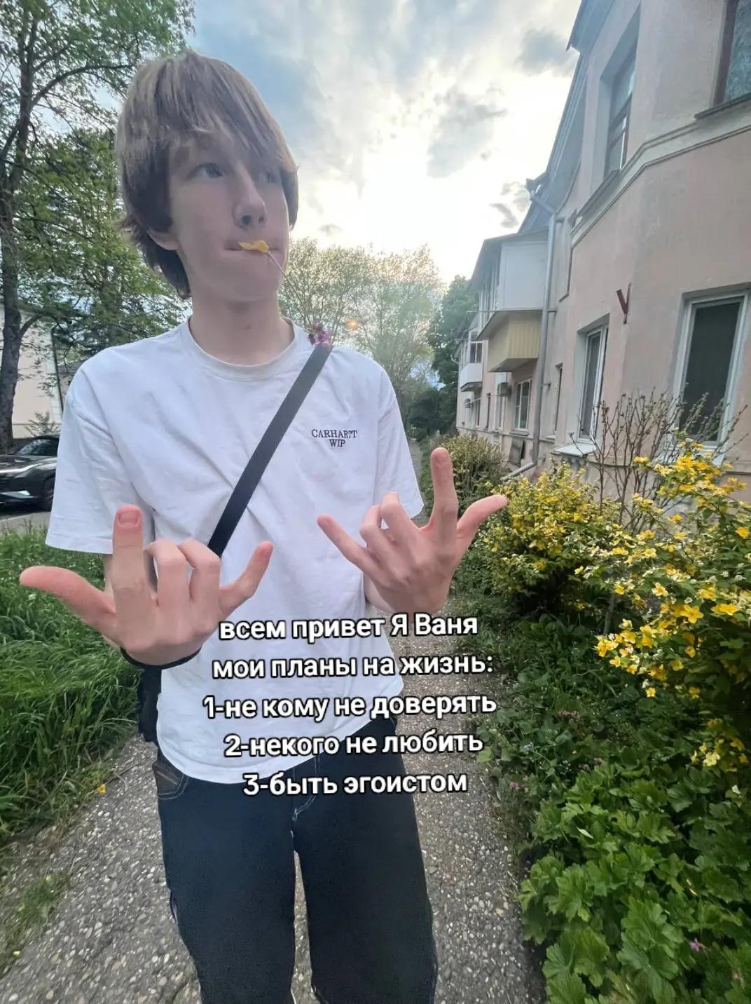 @re1ght