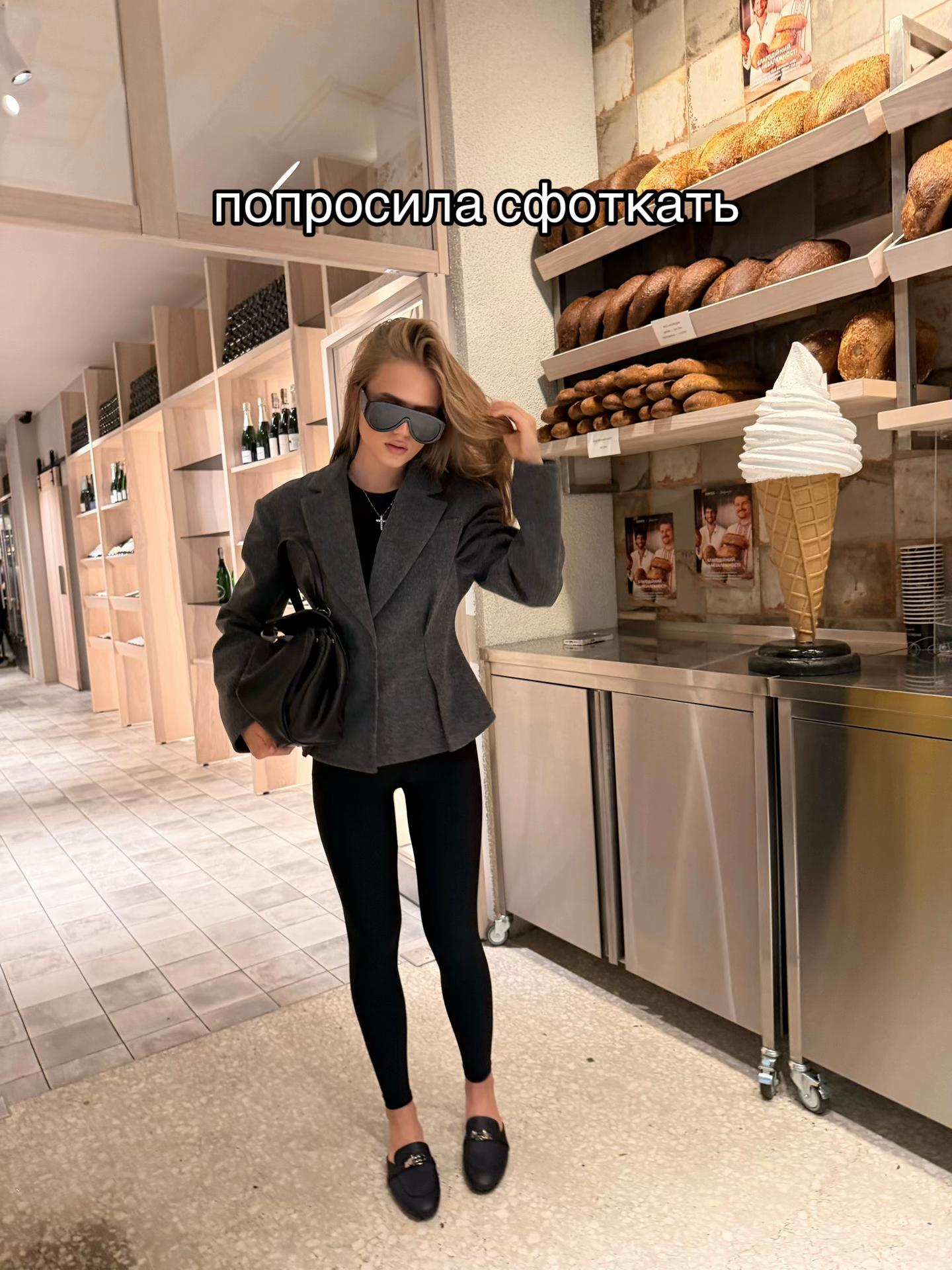 @оля вбшка