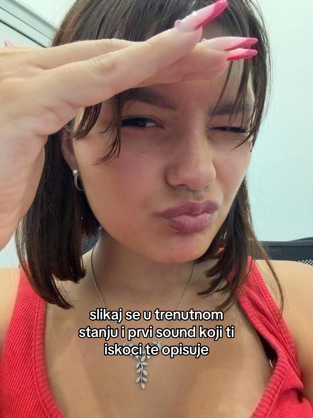 @драгана