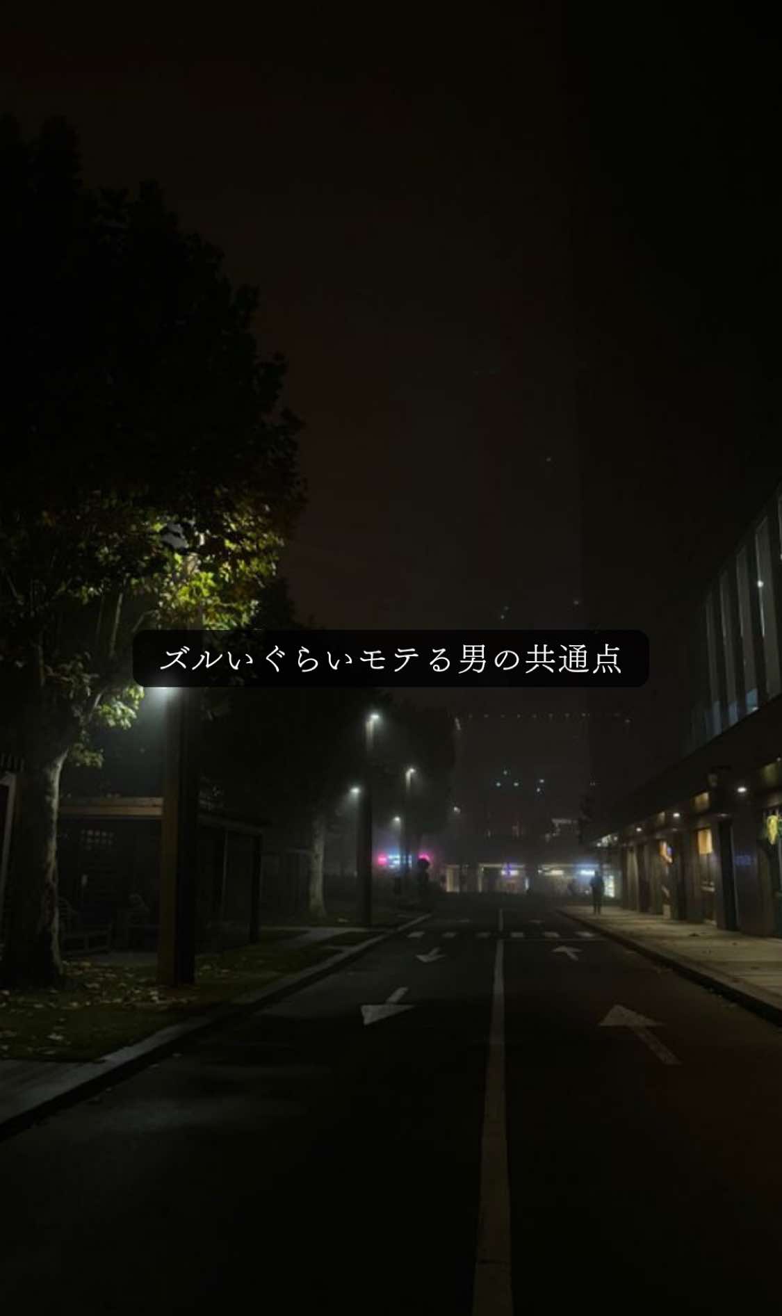 @たくや|復縁成功した人