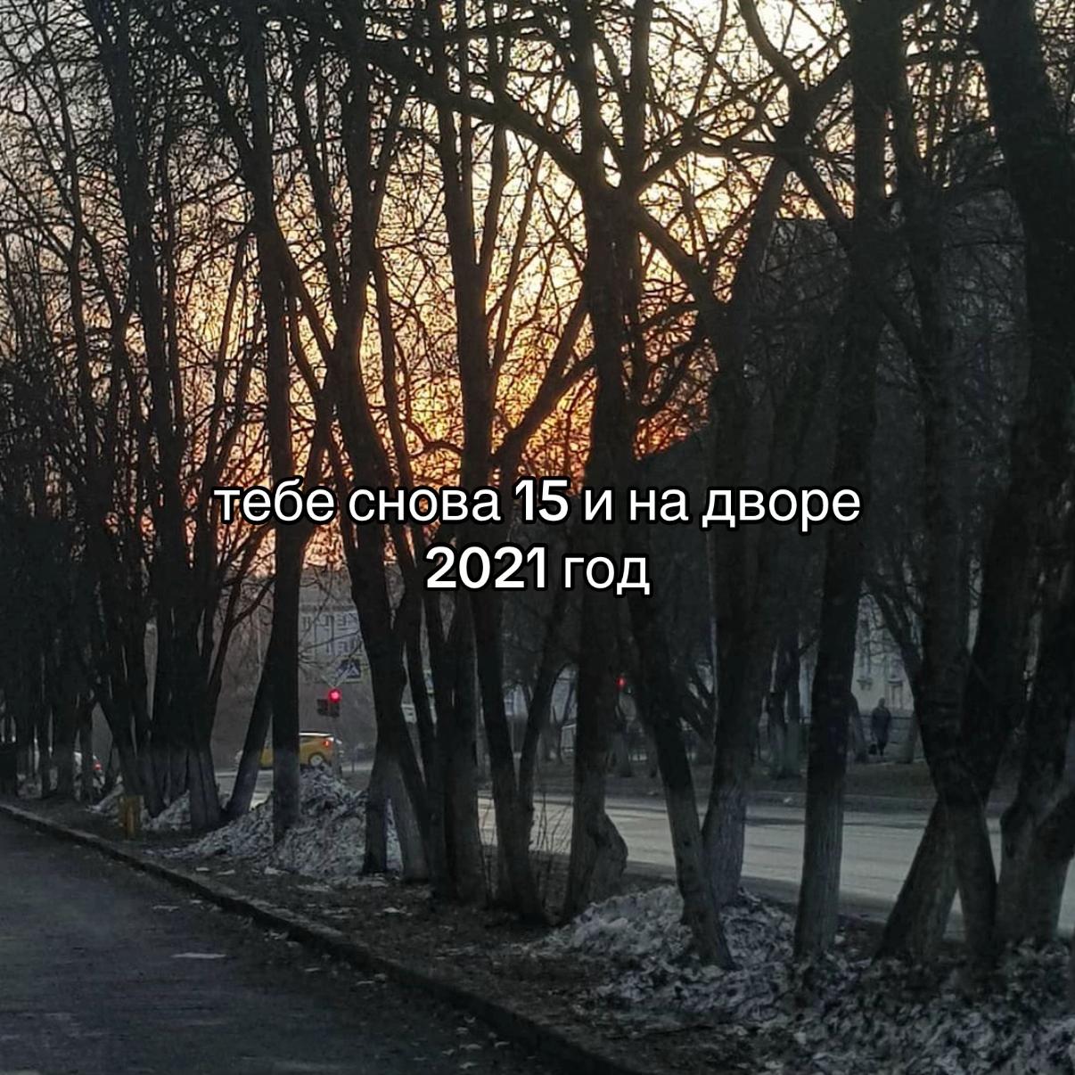 @vikusik