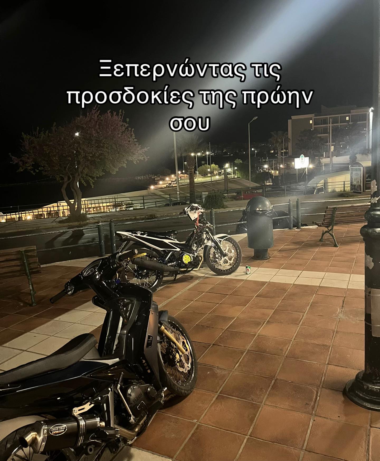 @Liberta.453