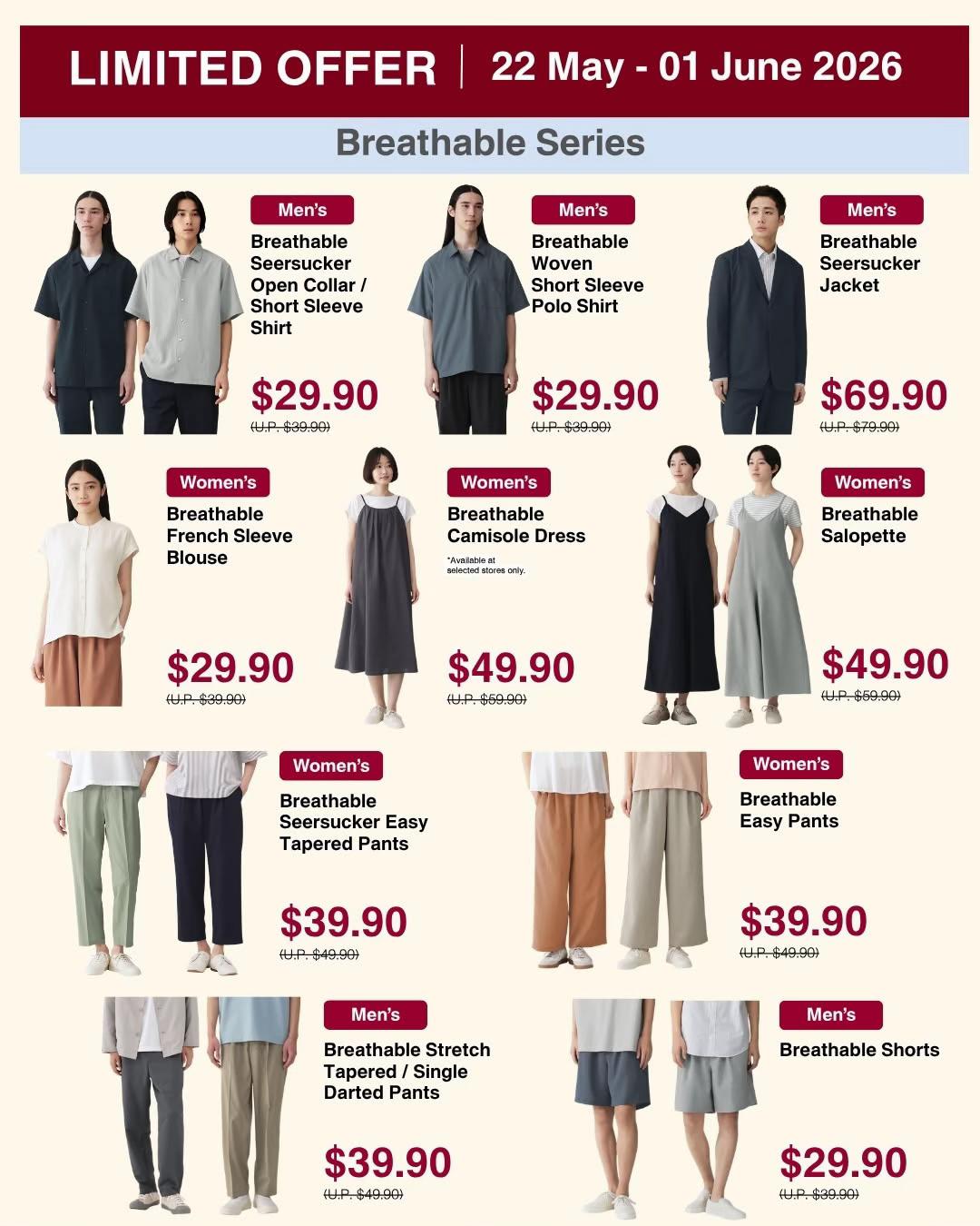 @MUJI SG