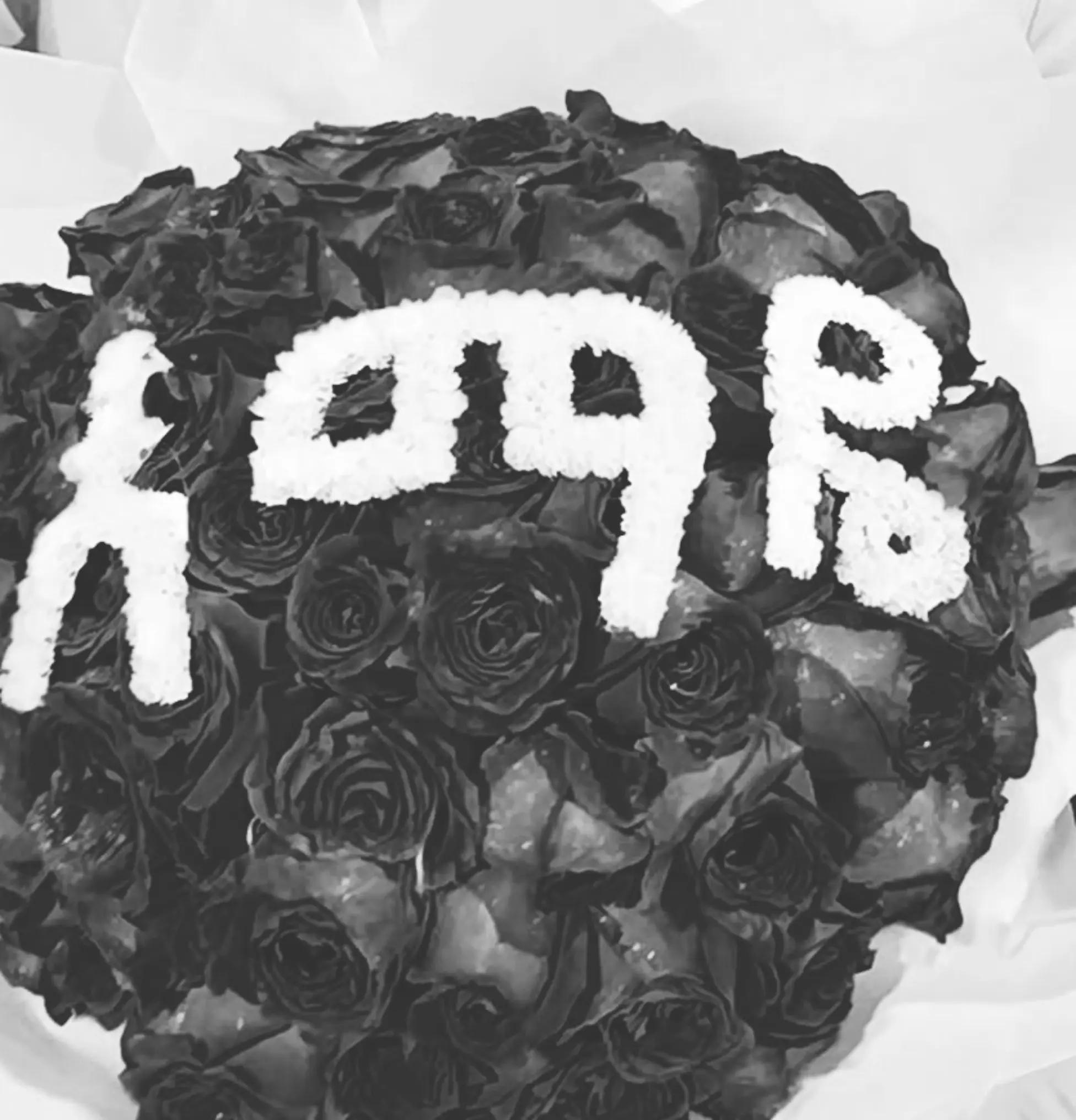 @زهرة R&Z
