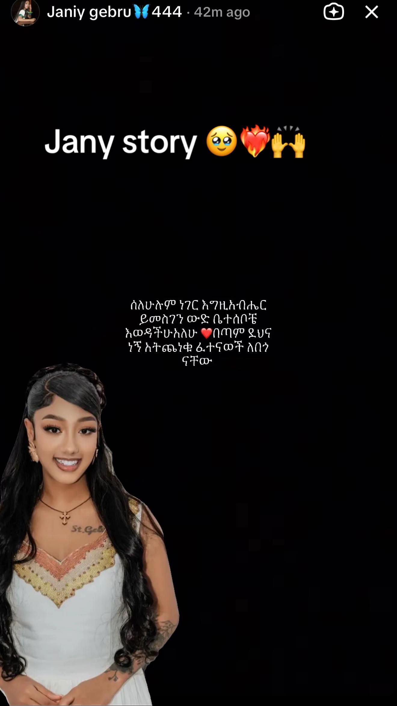 @ቡና ጠጡ☕️