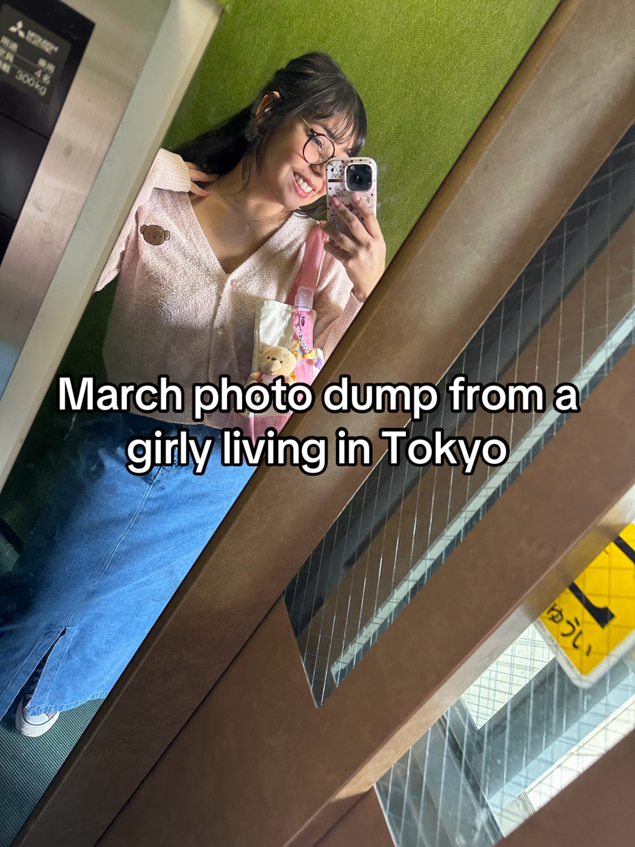 @Sarah