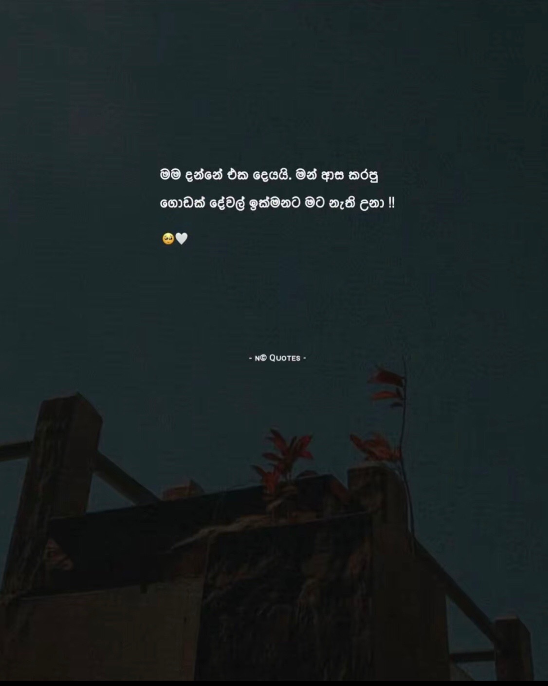 @"𝐘αѕα_𝐁σу"😎❤️🔥