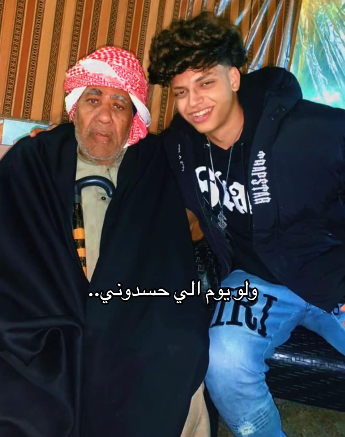 @عــمـــور🪽🤴🏻