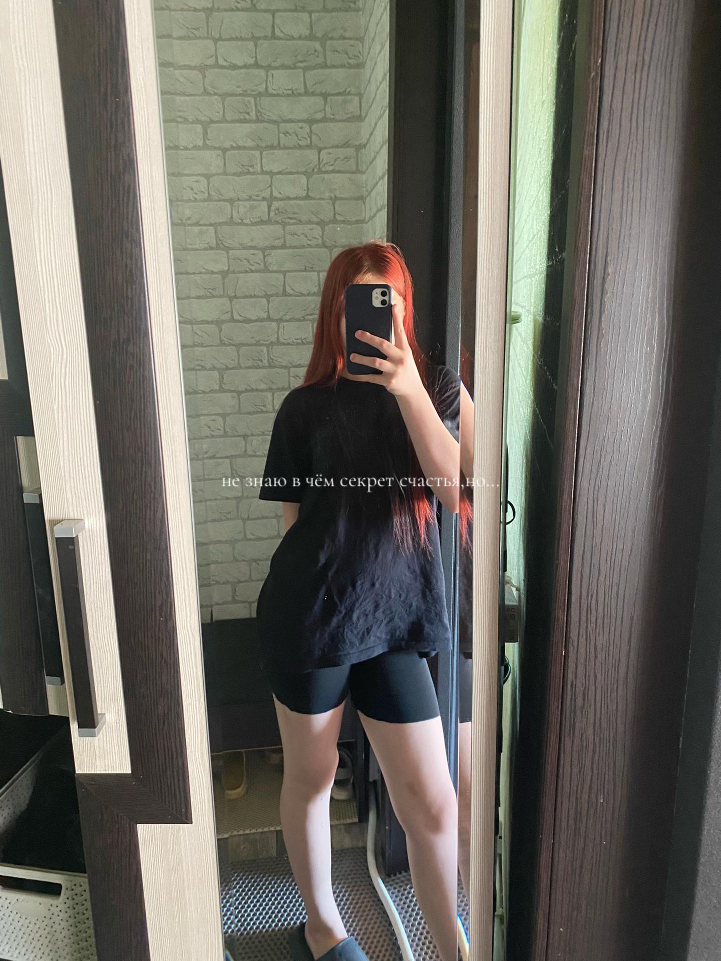 @kittvix