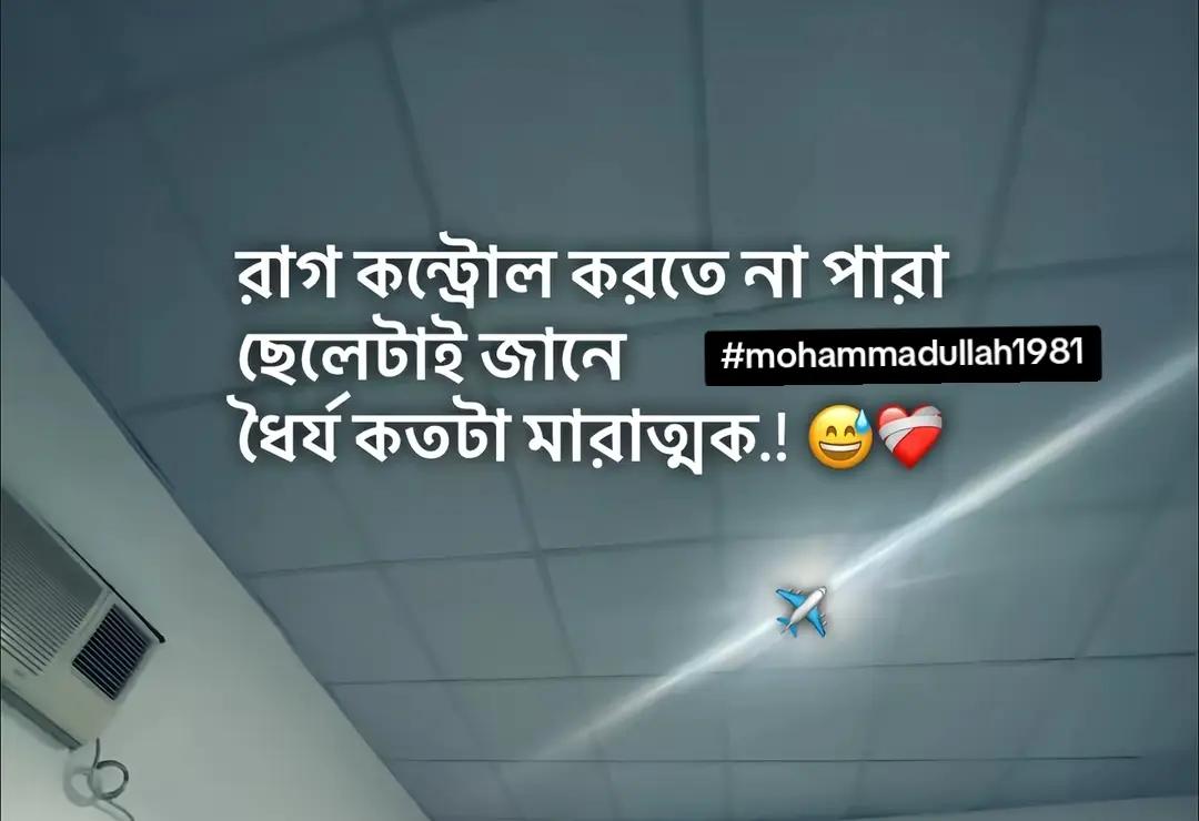 @Mohammad Ullah