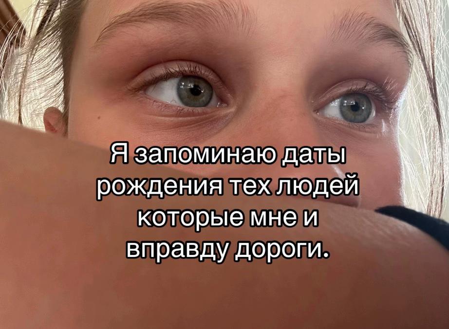 @элюся⚜️⚜️