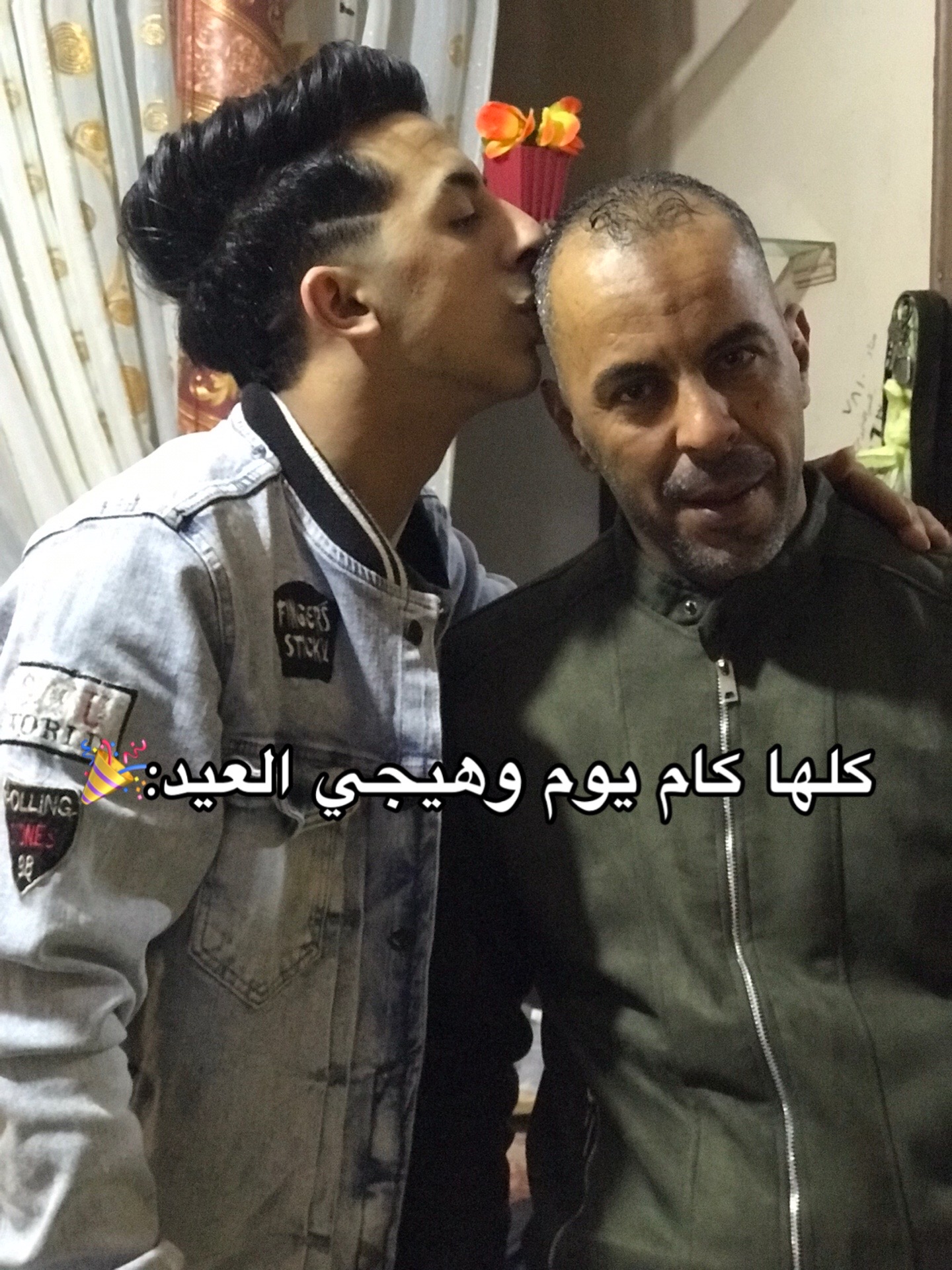 @اللمبي_المتسيط🤨