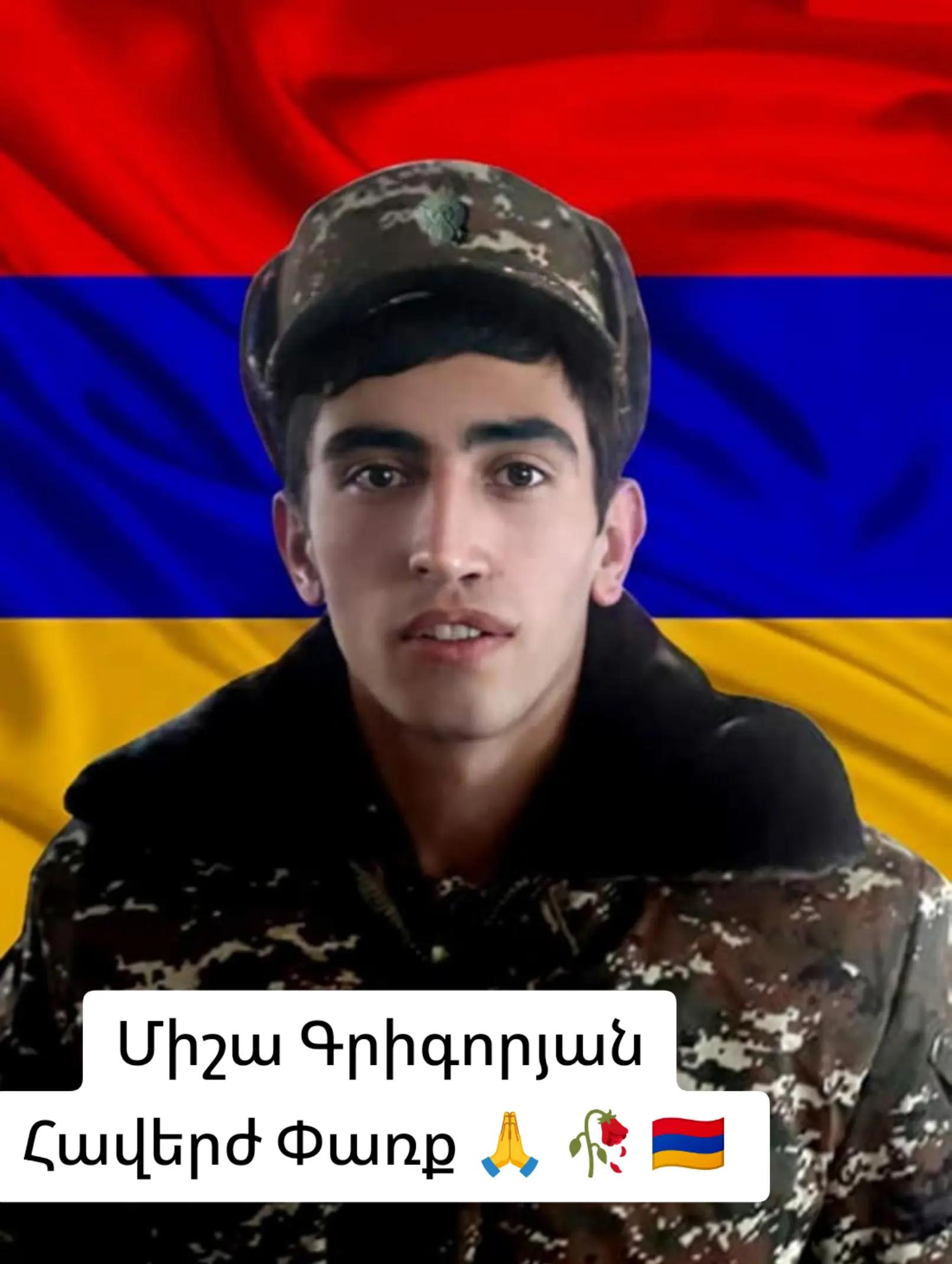 @🇦🇲HAYKO🇦🇲