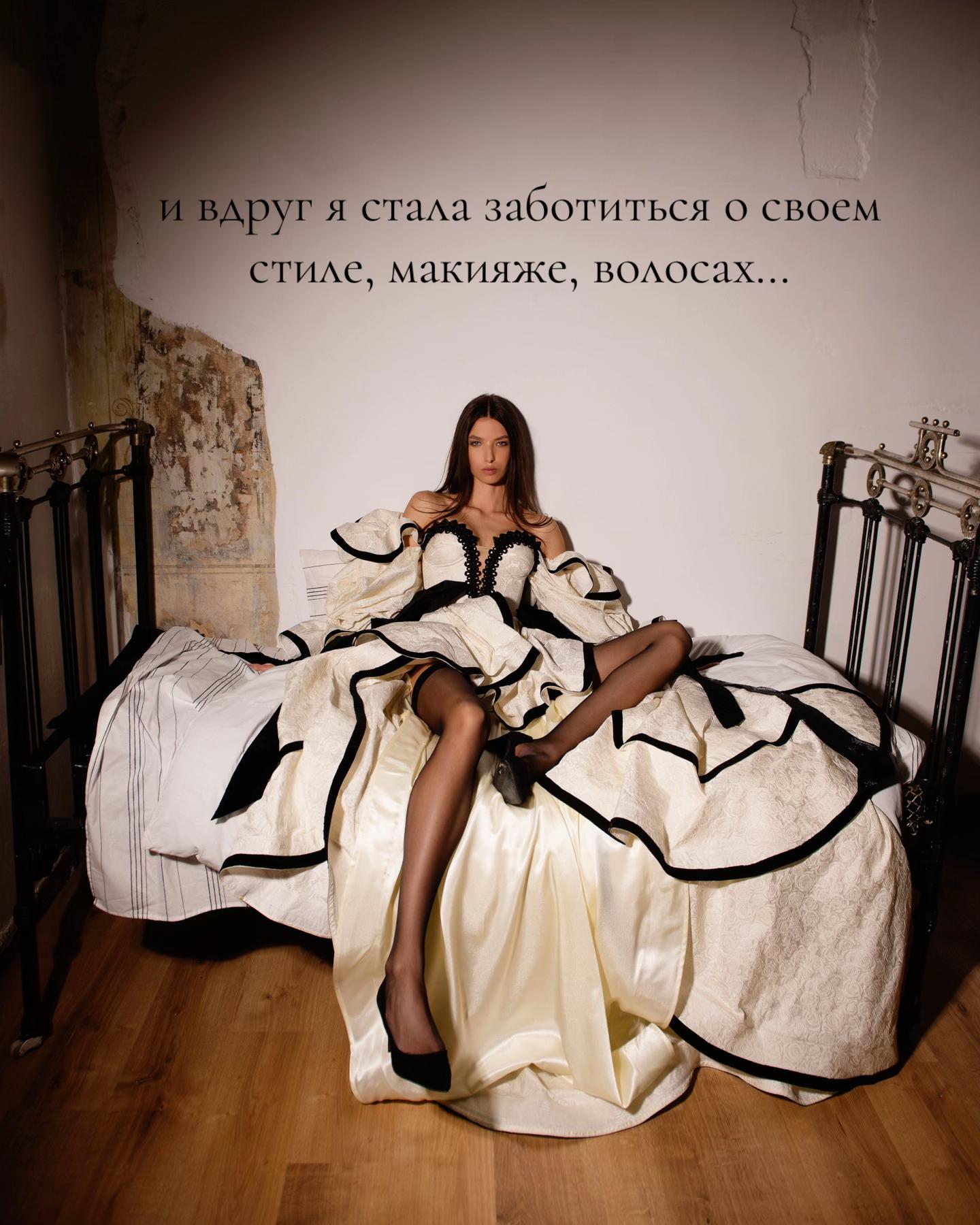@мур