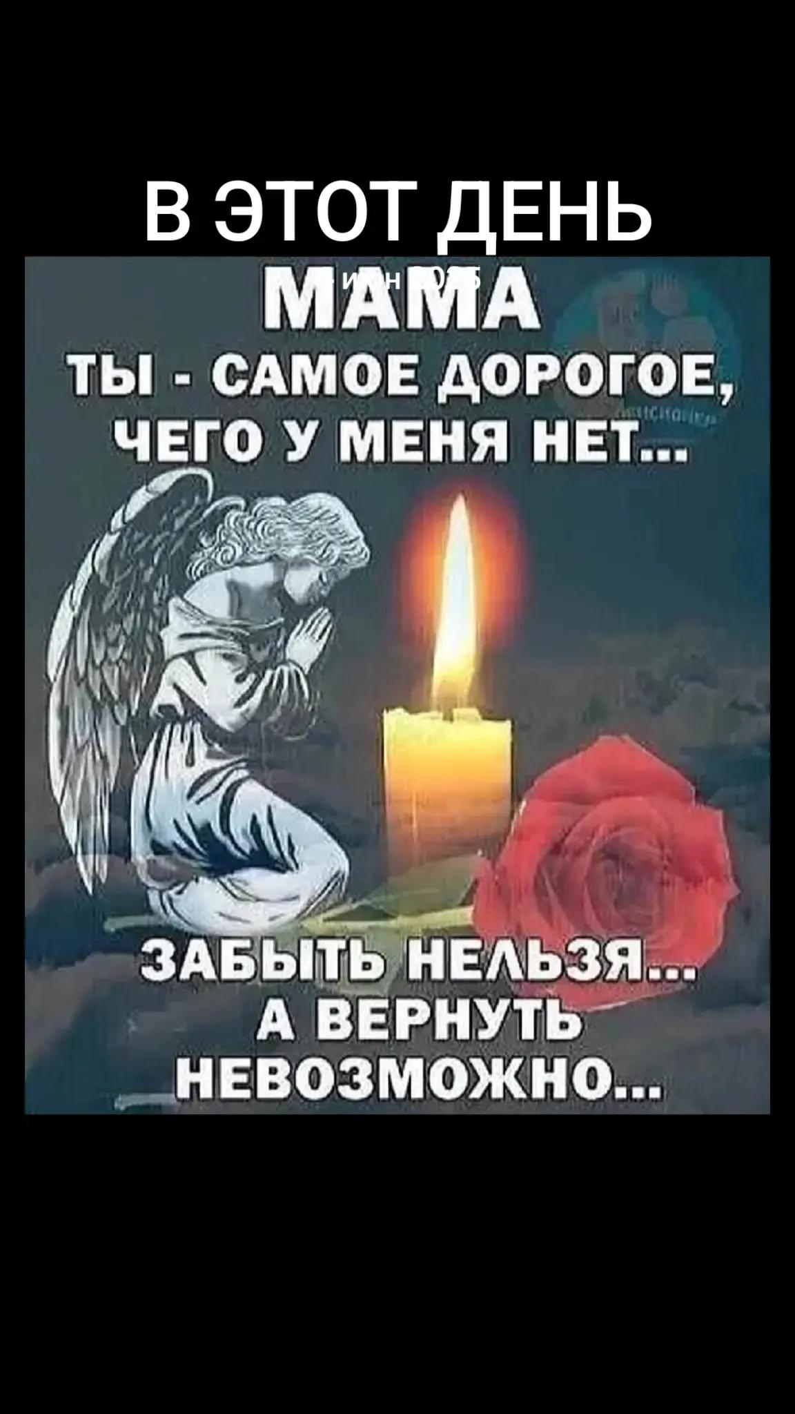 @❤️