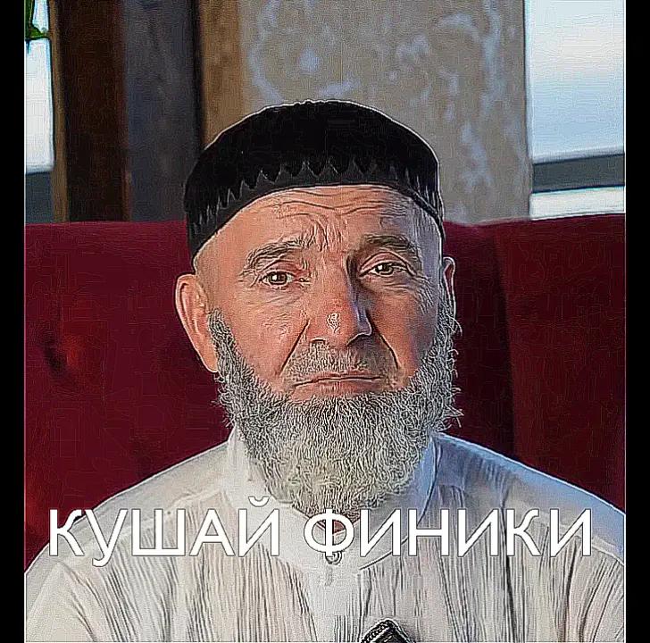 @Адольф Ленин&sup3;⁷Здравствуйте