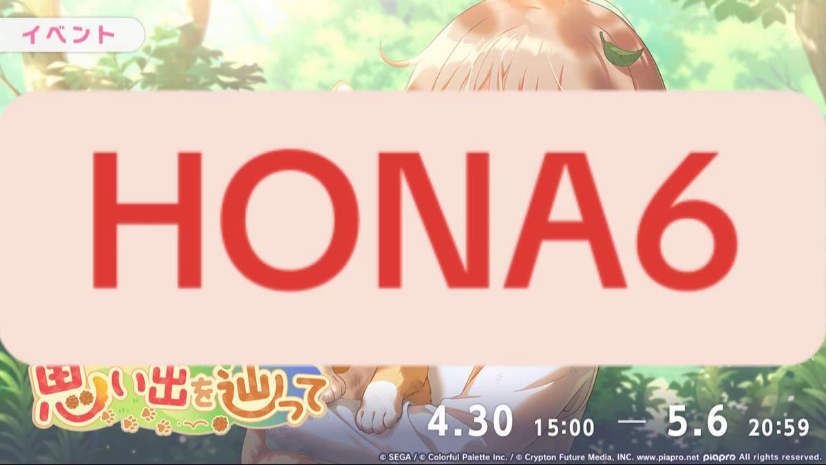 @ʚ ichikinaa ɞ