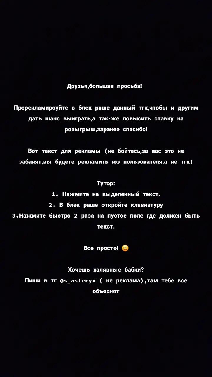 @Miha_Kazakov
