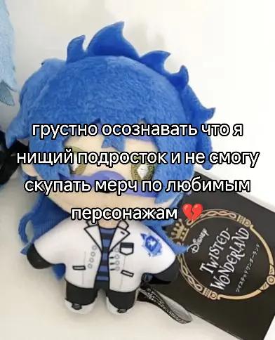 @☄️🌌Андрей Балалайка