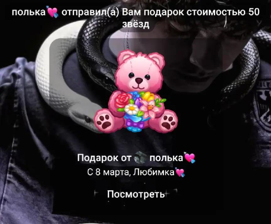 @artemyeva ✶