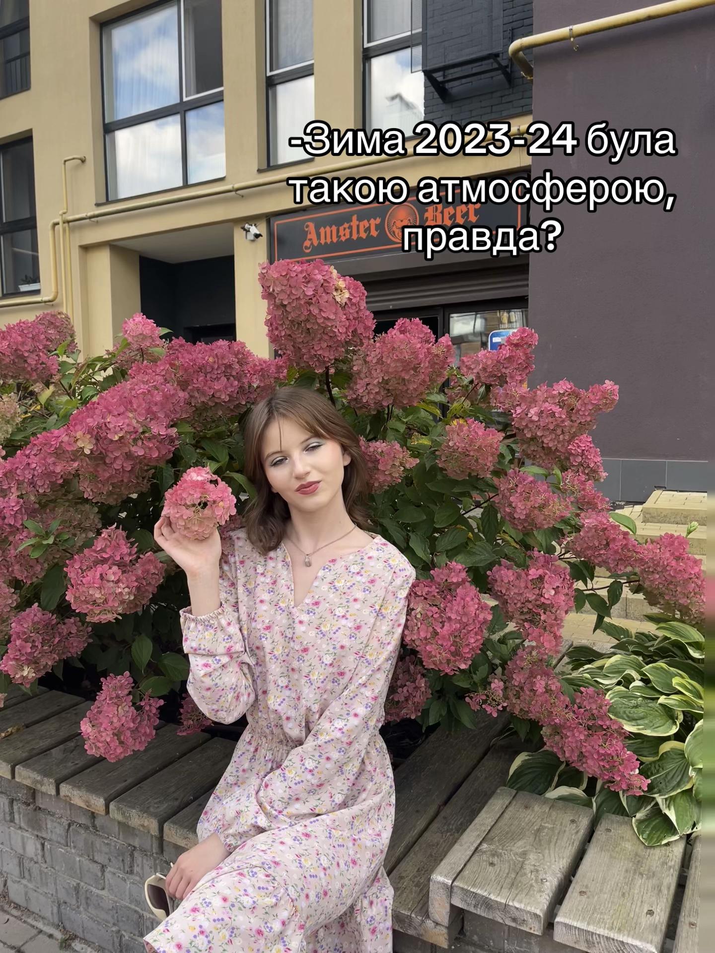 @⋆. 𐙚˚𝓂𝑒.𝓁𝒾𝓈𝓈𝒶🪷‧₊˚ ⋅
