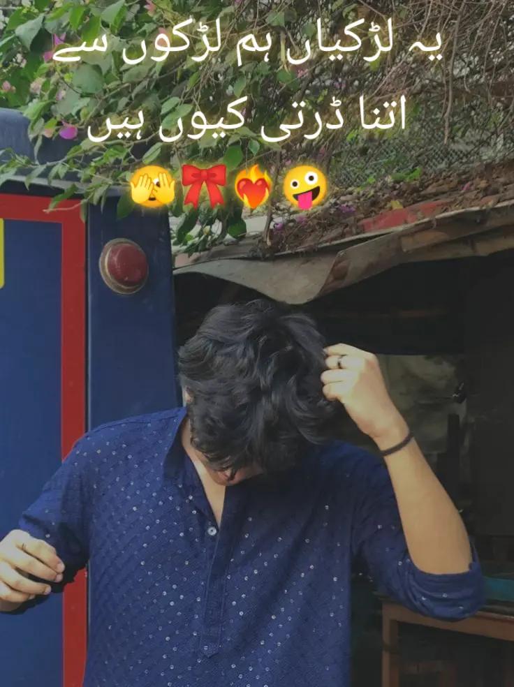 @ð·Ø§Ø±Ø§ØŠÛØ§Úº دا Ù
ÙÚØ§ âšð